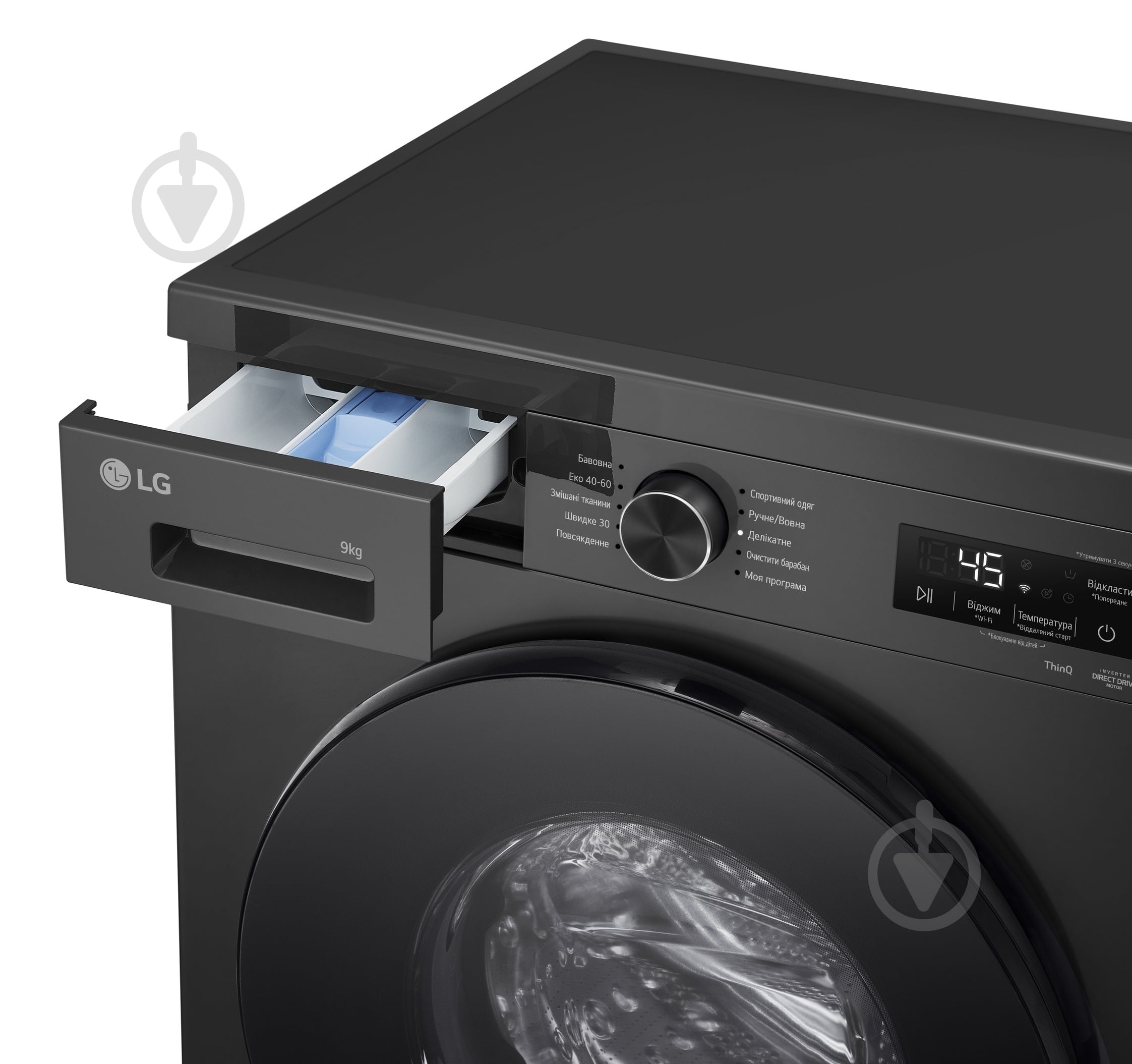 Стиральная машина LG F4Y2VS5JE - фото 12