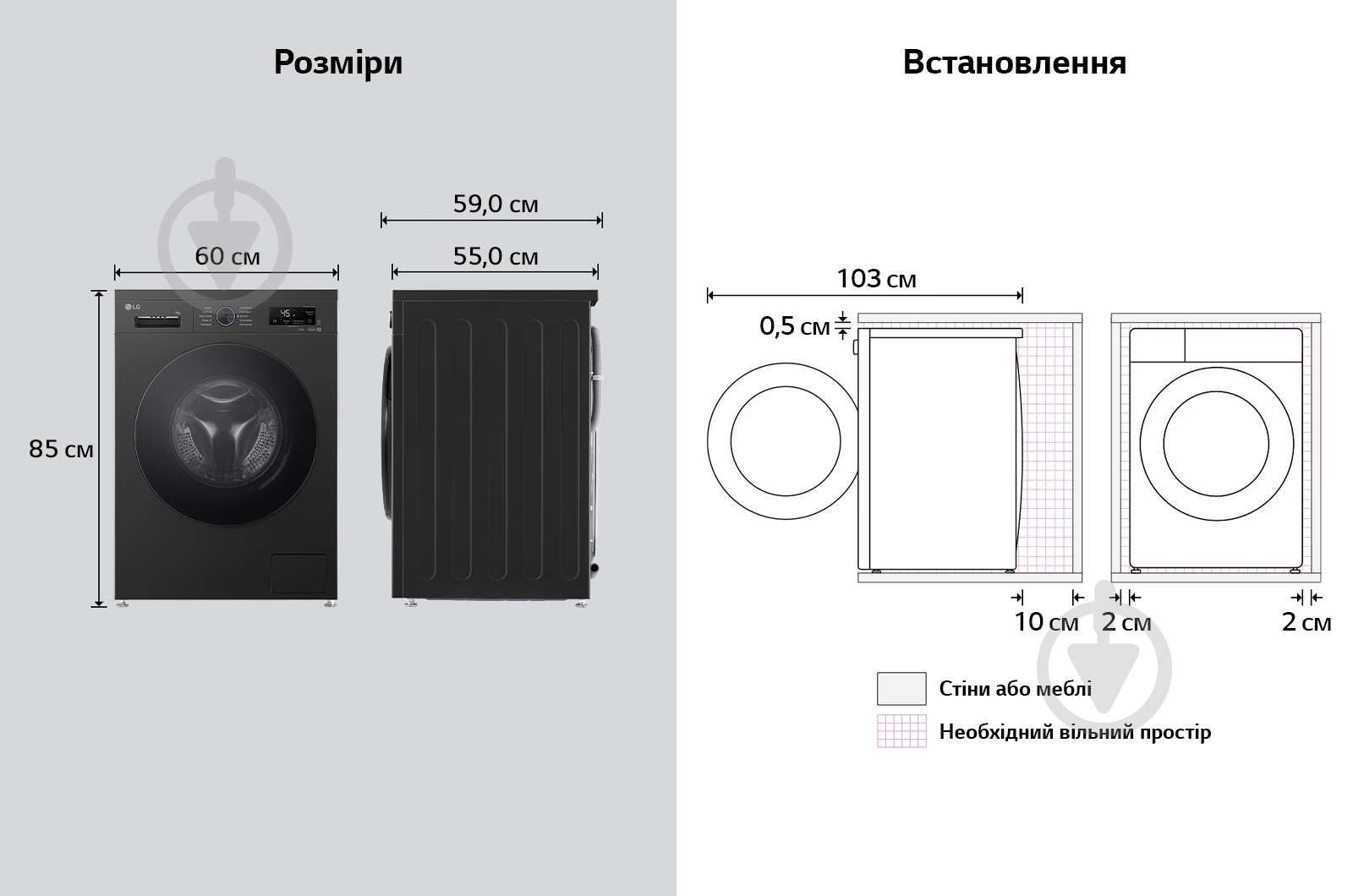 Стиральная машина LG F4Y2VS5JE - фото 18