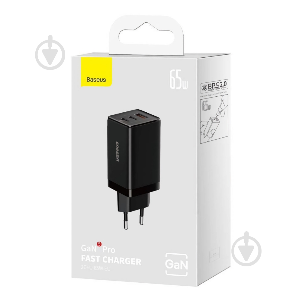 Зарядное устройство BASEUS GaN5 Pro 65W (2xType-C+USB) + Кабель Type-C to Type-C 100W) Black - фото 6 Зарядное устройство BASEUS GaN5 Pro 65W (2xType-C+USB) + Кабель Type-C to Type-C 100W) Black - фото 6