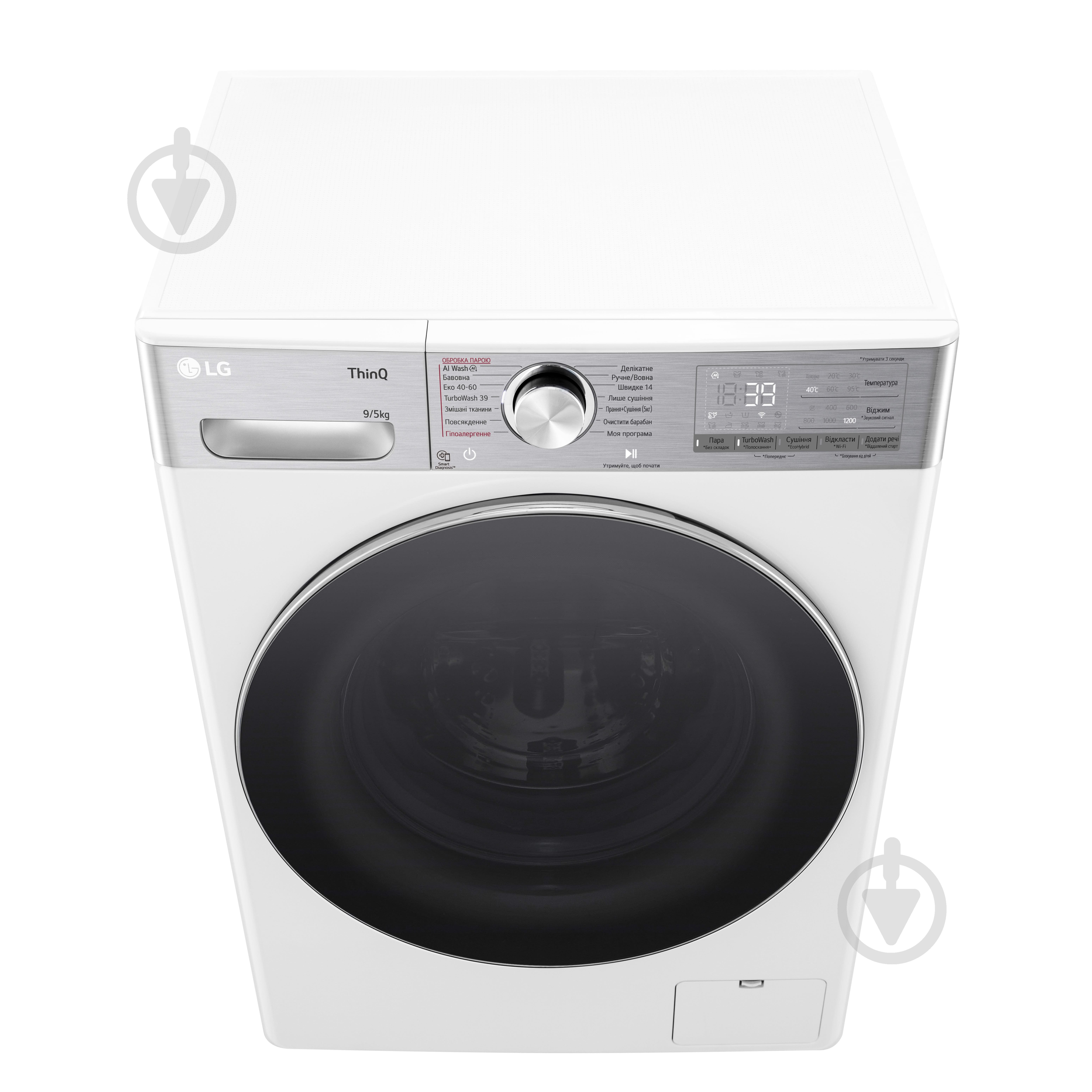 Стиральная машина с сушкой LG F2R9FC2E - фото 4 Стиральная машина с сушкой LG F2R9FC2E - фото 4