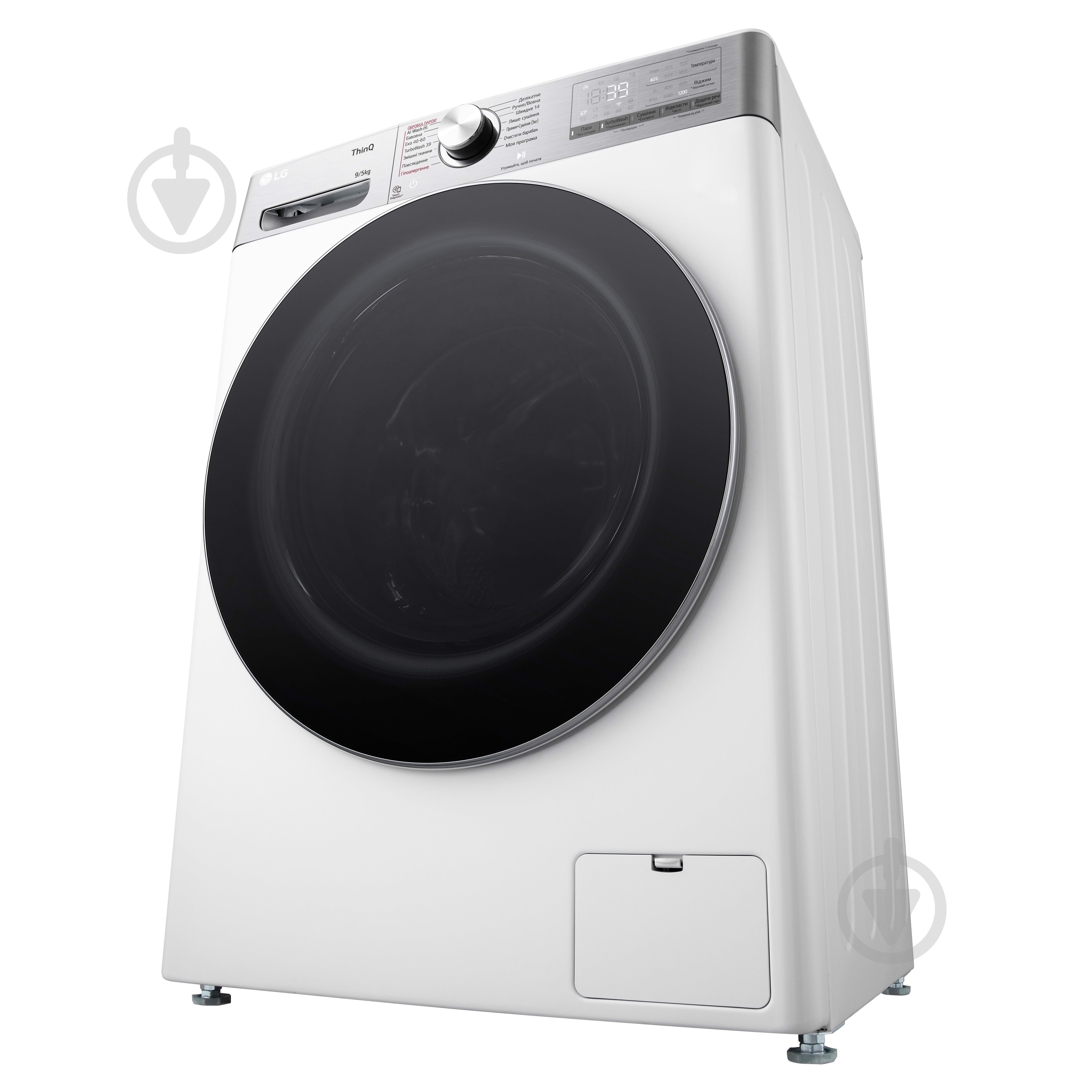 Стиральная машина с сушкой LG F2R9FC2E - фото 8 Стиральная машина с сушкой LG F2R9FC2E - фото 8