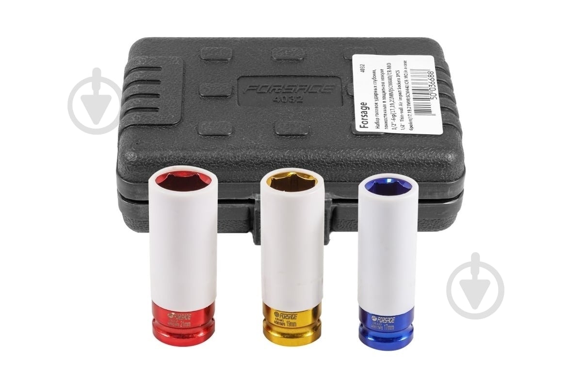Набір головок ударних для литих дисків у захисному кожусі (17, 19, 21 мм), в кейсі Forsage 3 шт. F-4032 - фото 2 Набір головок ударних для литих дисків у захисному кожусі (17, 19, 21 мм), в кейсі Forsage 3 шт. F-4032 - фото 2