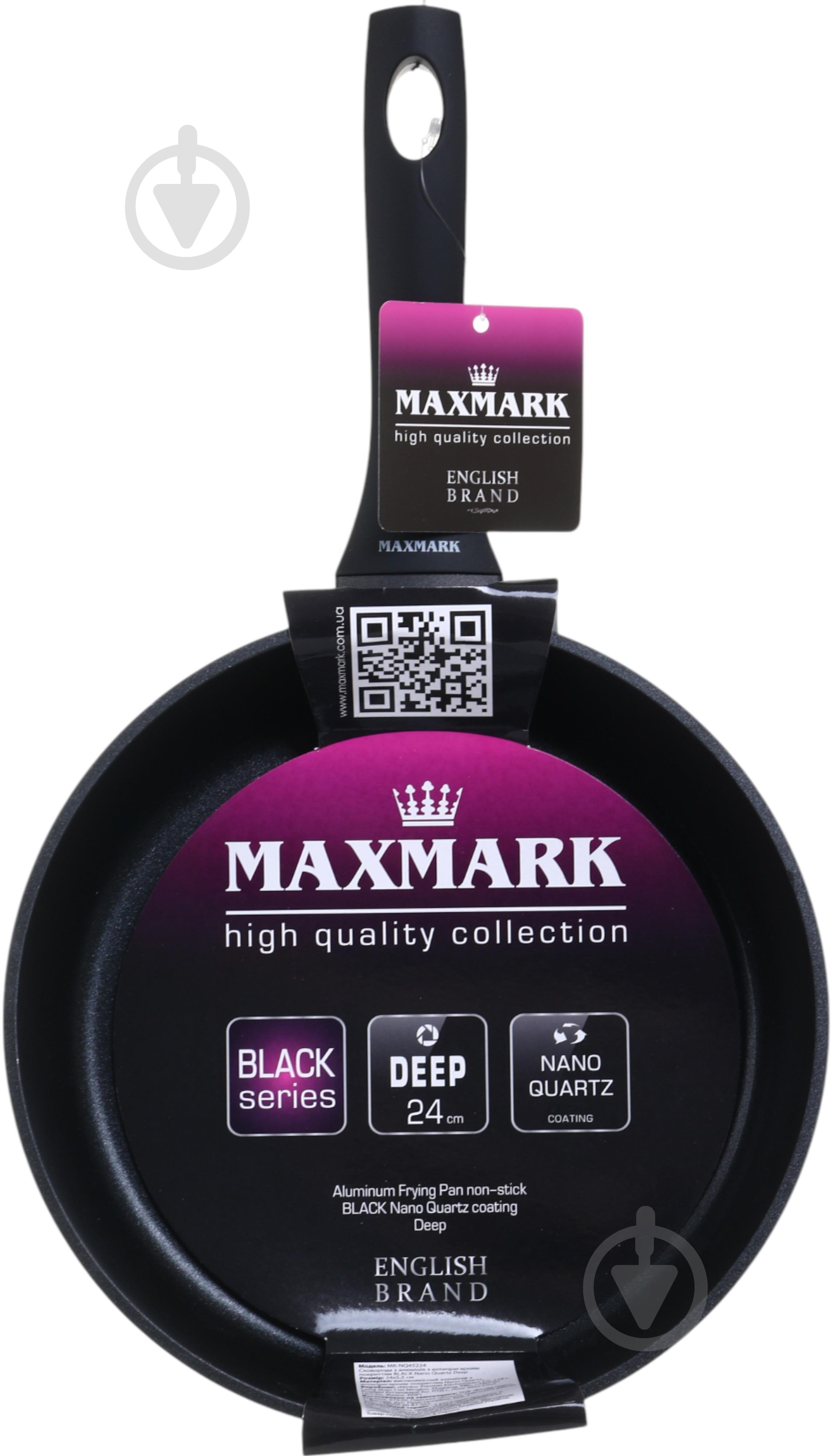 Сковорода Maxmark 24 см MK-NQ45224 - фото 5