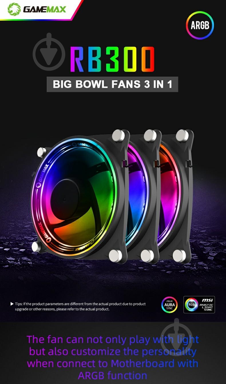 Корпусный кулер GameMax RB 300 - фото 18