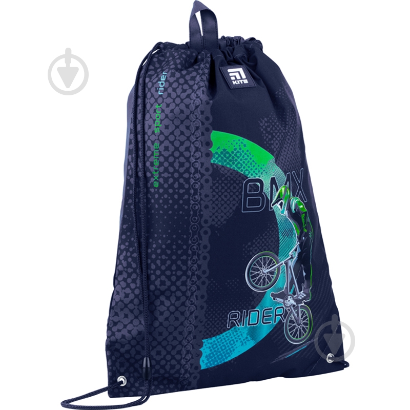 Сумка для обуви KITE BMX K22-600M-10 - фото 3