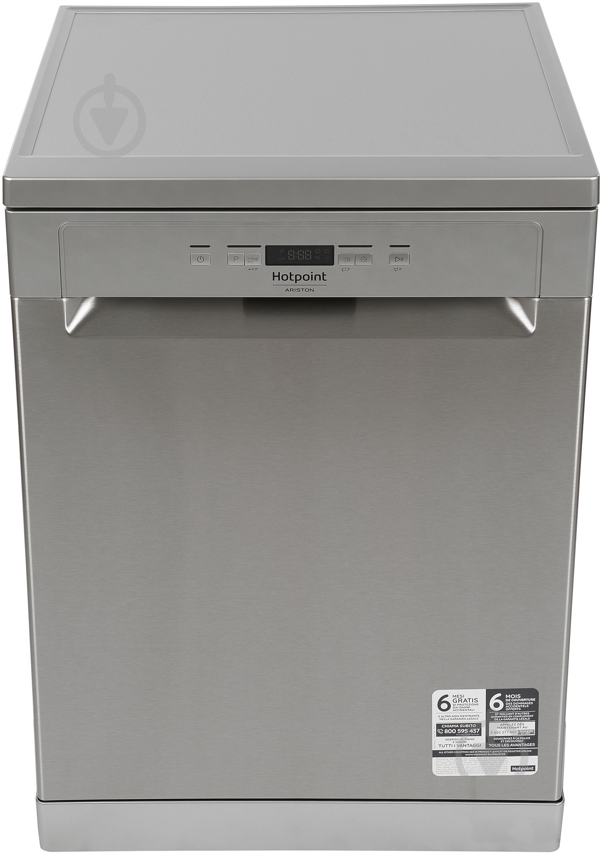 Посудомийна машина Hotpoint HFC 3B19 X - фото 4