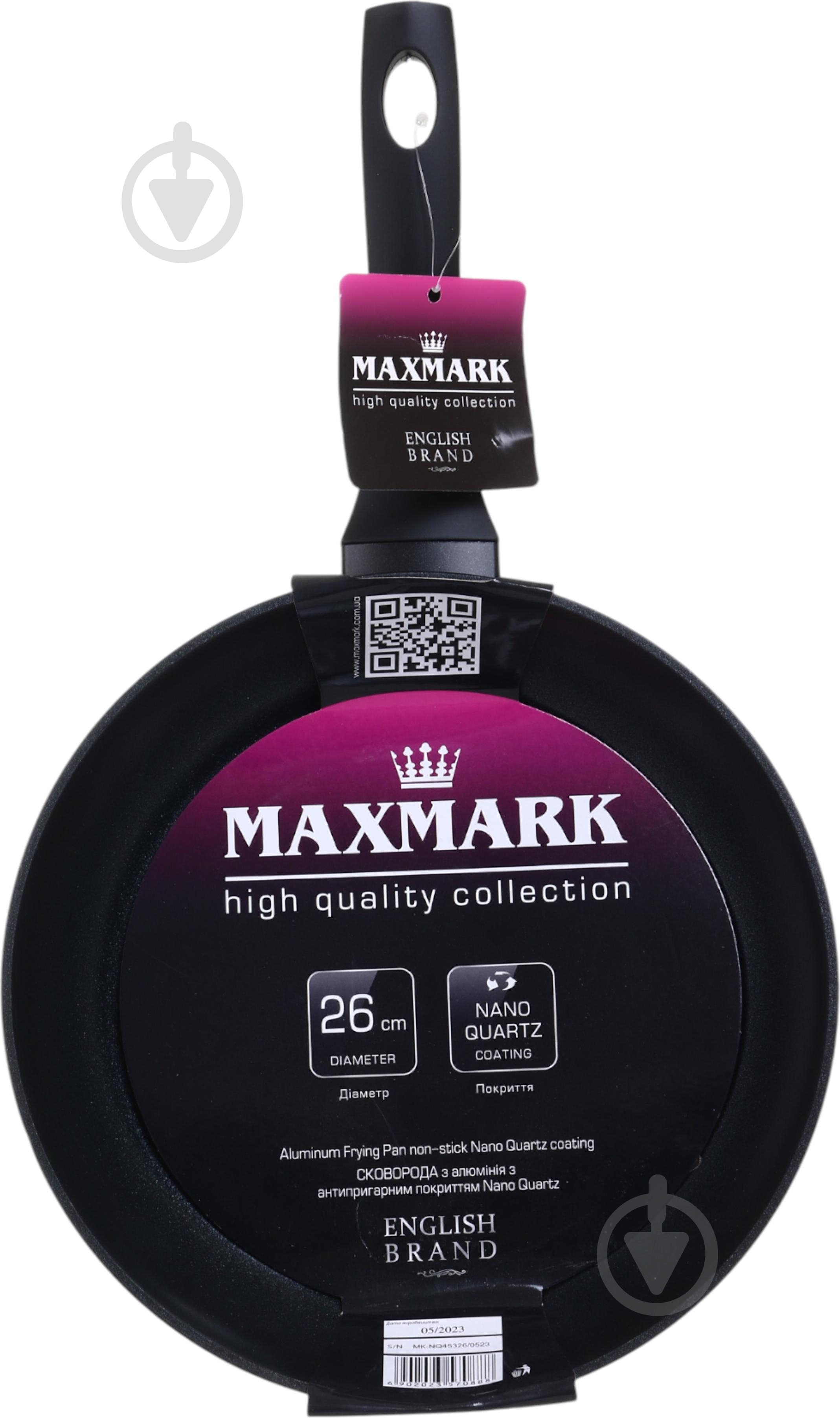 Сковорода Maxmark 26 см MK-NQ45326 - фото 6