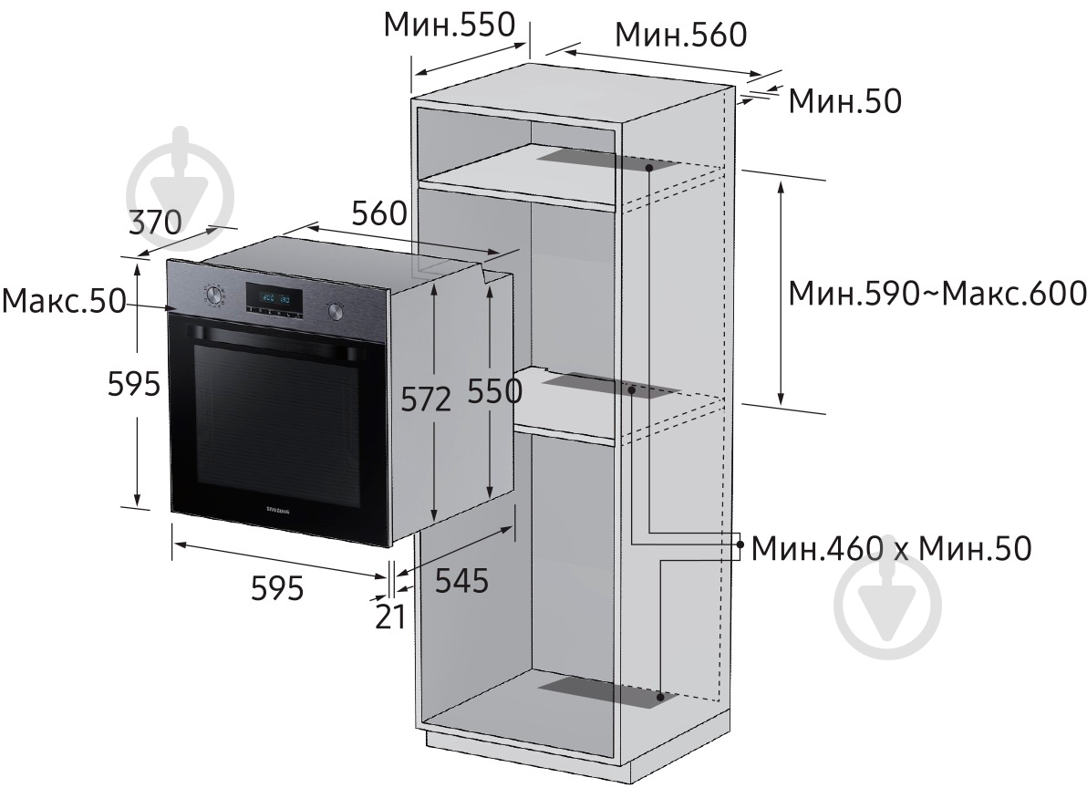 Духовой шкаф Samsung NV70K2340RG/WT - фото 10