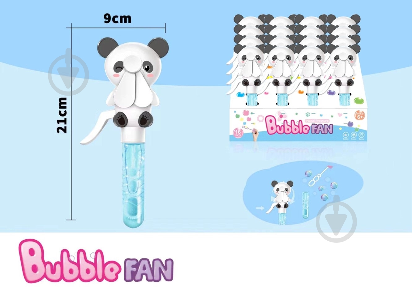 Мыльные пузыри MERX Limited вентилятор 55 мл TM JIEHAO 25x17.5x6 см MX0473803 - фото 2 Мыльные пузыри MERX Limited вентилятор 55 мл TM JIEHAO 25x17.5x6 см MX0473803 - фото 2