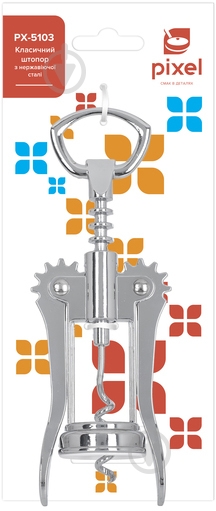 Штопор Pixel Pixel 20 см (PX-5103) - фото 2 Штопор Pixel Pixel 20 см (PX-5103) - фото 2