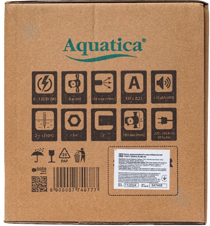 Циркуляционный насос Aquatica 774077 - фото 23 Циркуляционный насос Aquatica 774077 - фото 23