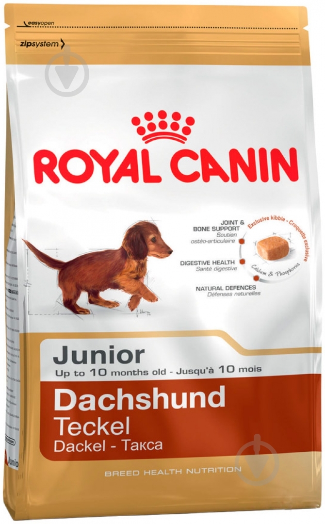 Корм сухой для щенков для средних пород Royal Canin Dachshund Junior 1,5 кг (домашняя птица) 1,5 кг - фото 1