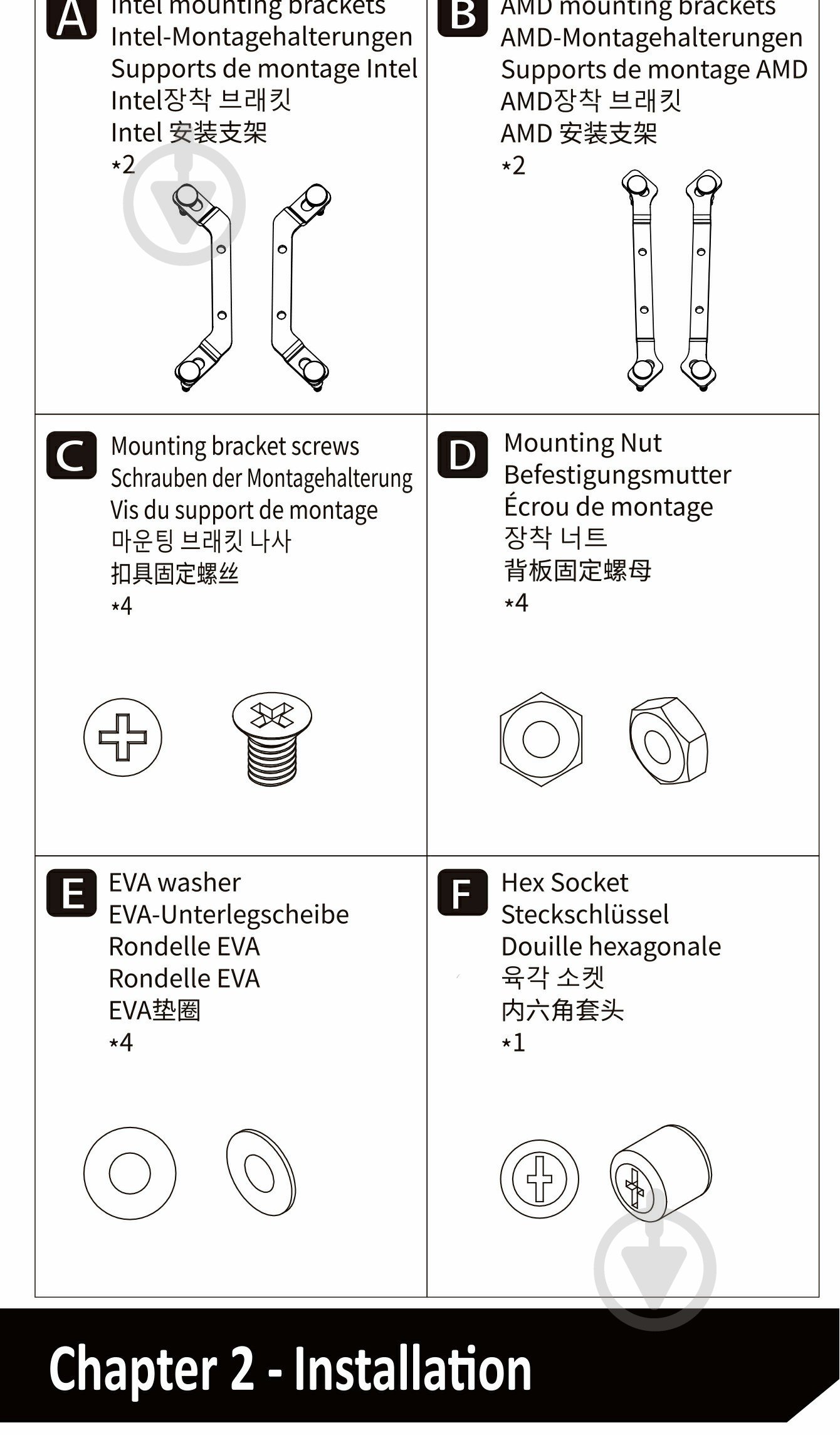 Процессорный кулер GameMax Ice Surface Black - фото 18