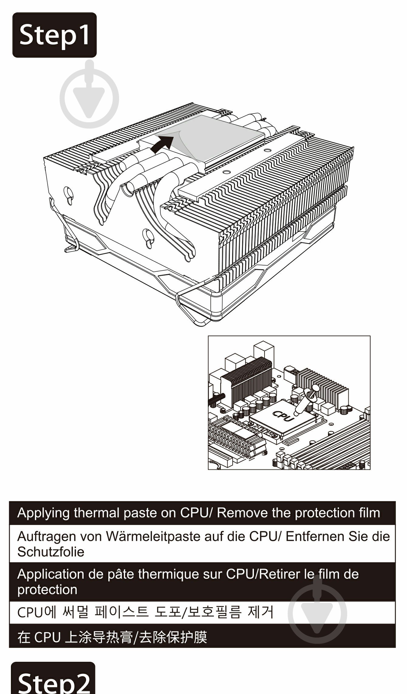Процессорный кулер GameMax Ice Surface Black - фото 20