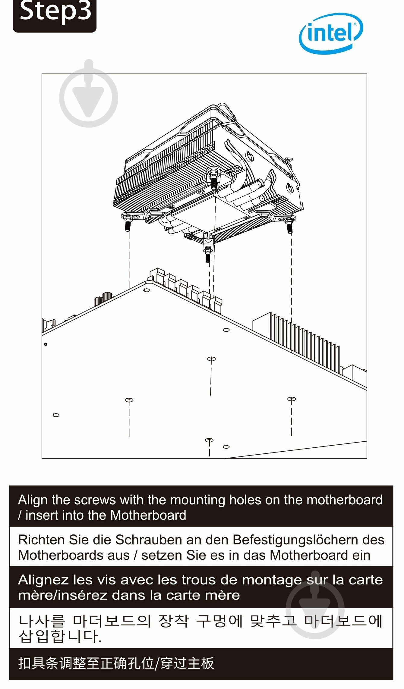 Процессорный кулер GameMax Ice Surface Black - фото 13