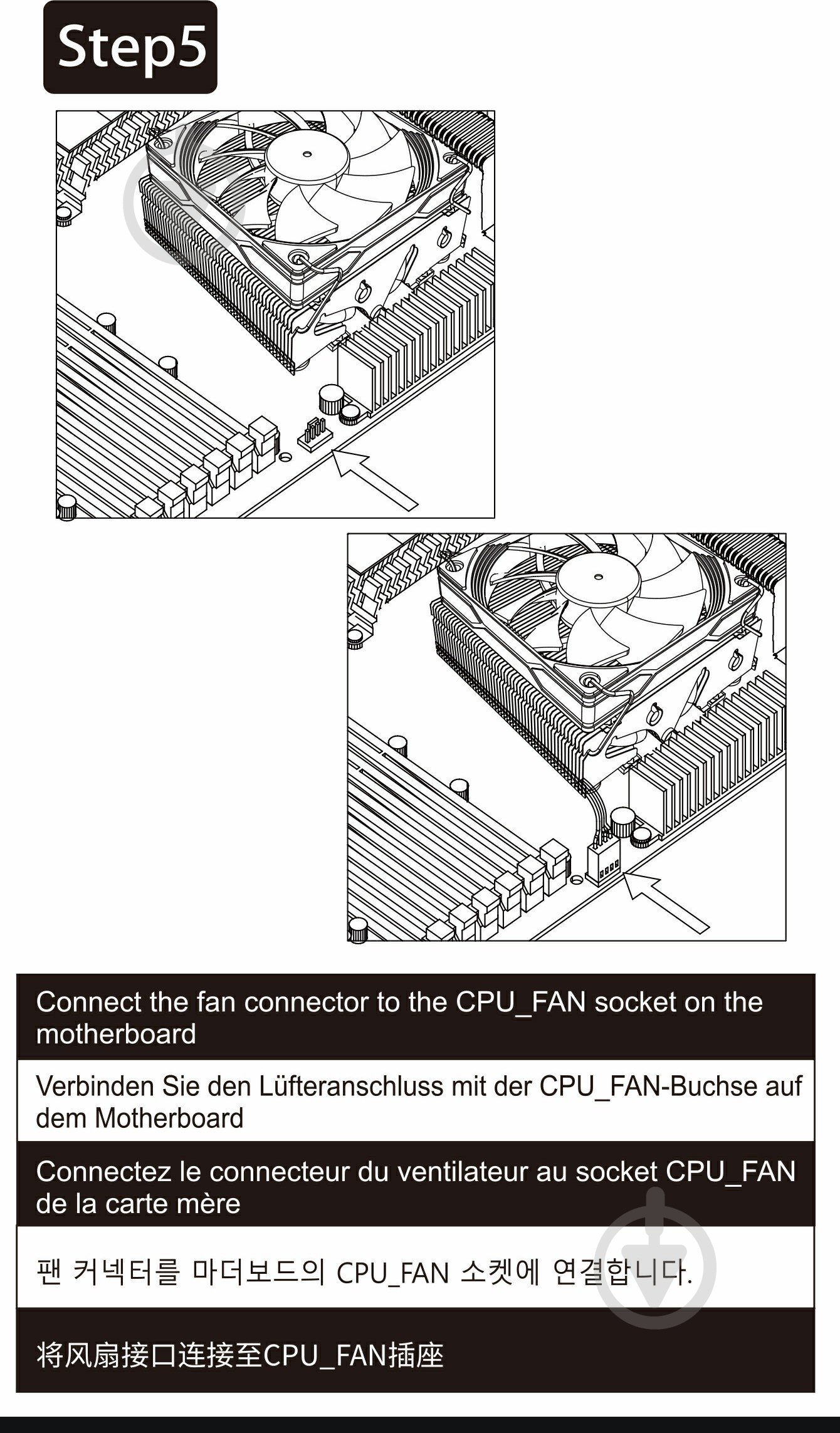 Процессорный кулер GameMax Ice Surface Black - фото 10