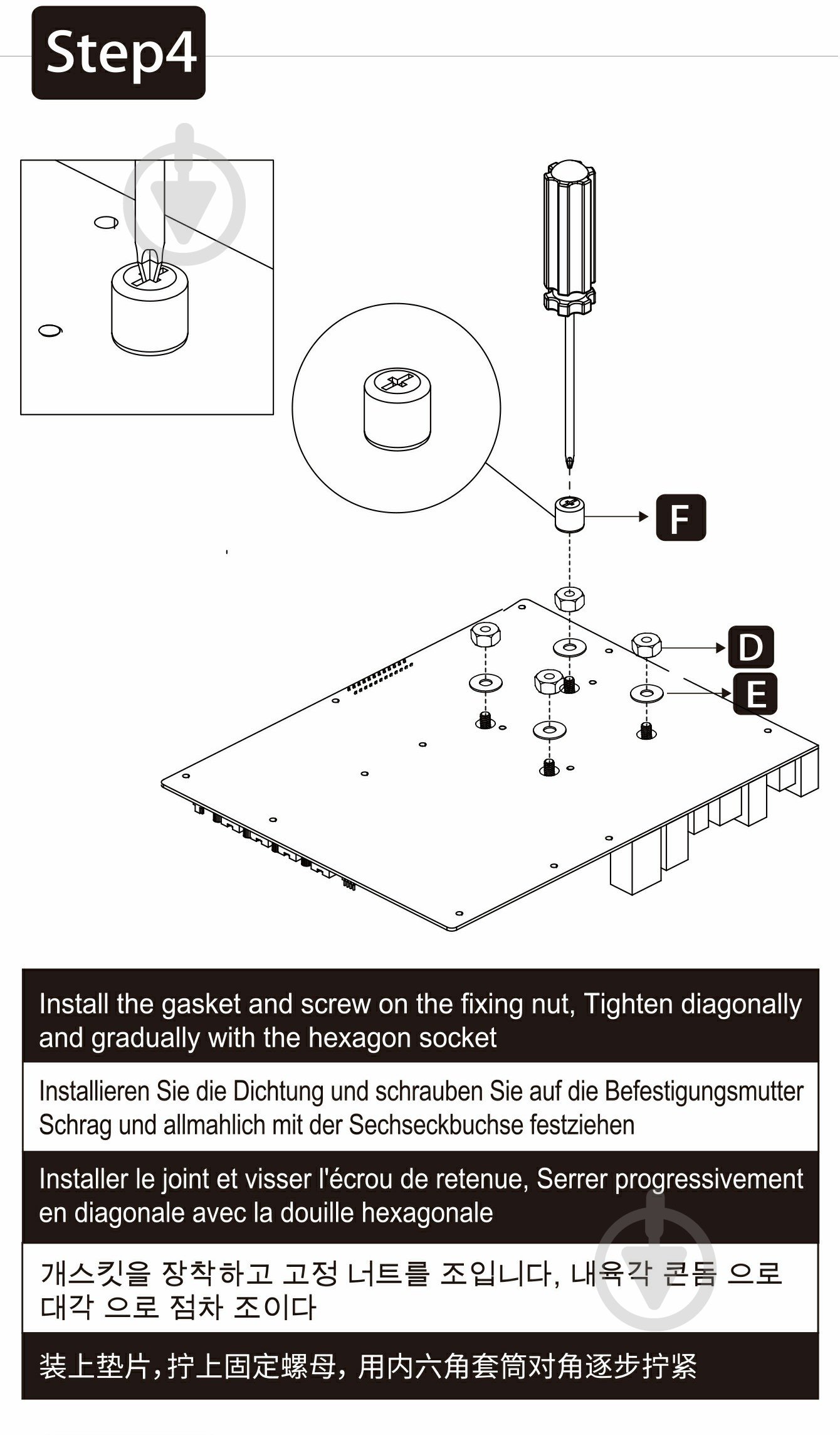 Процессорный кулер GameMax Ice Surface Black - фото 9