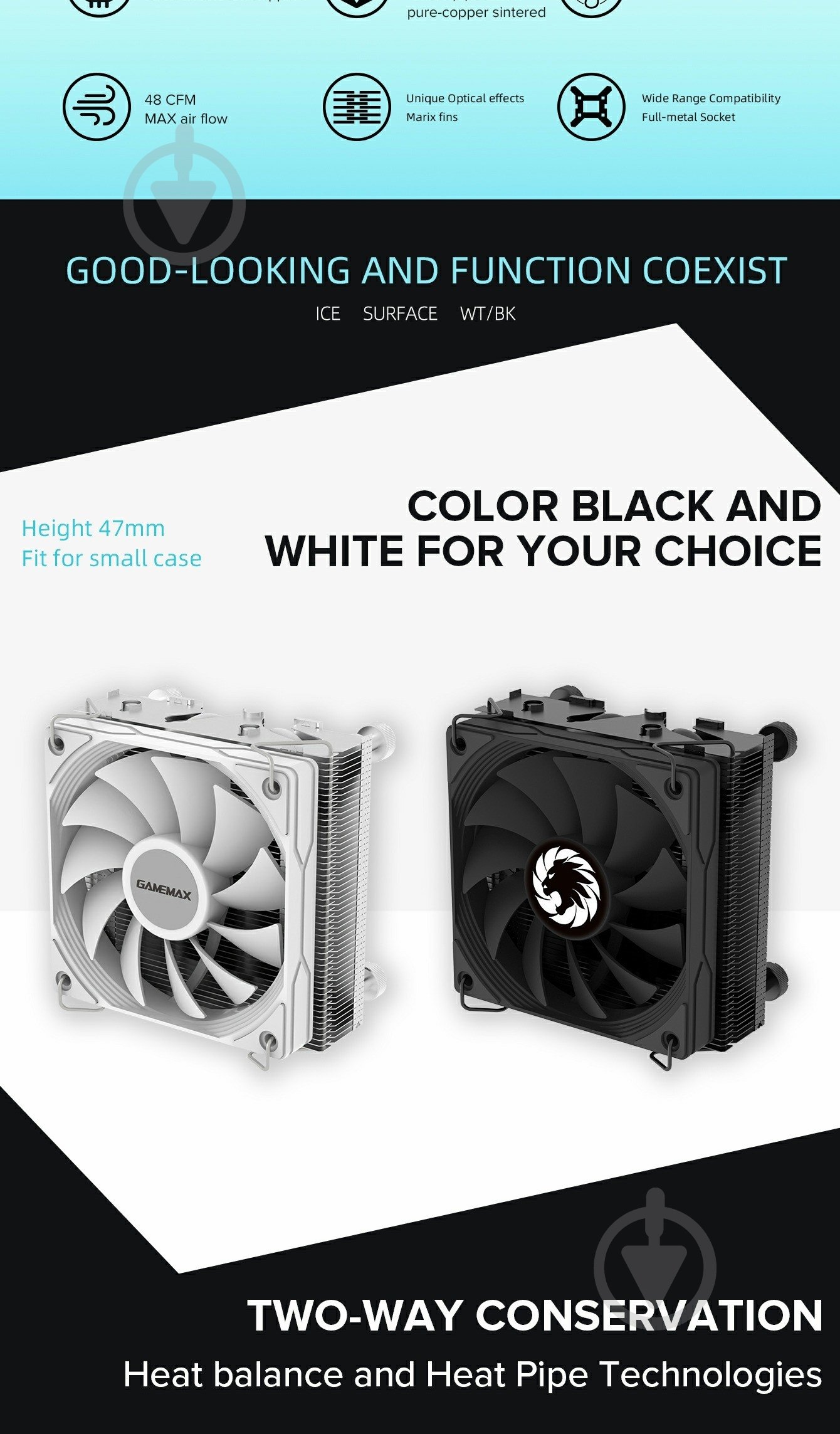 Процессорный кулер GameMax Ice Surface Black - фото 21