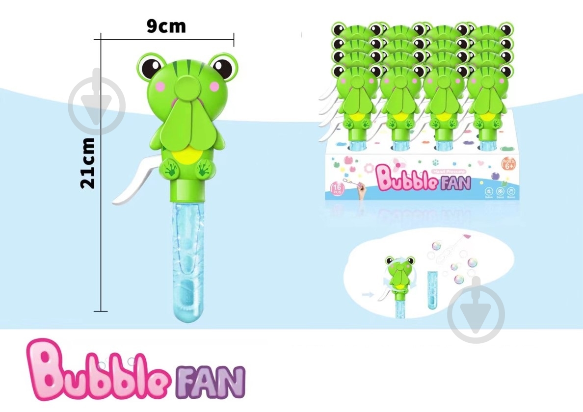 Мыльные пузыри MERX Limited вентилятор 55 мл TM JIEHAO 25x17.5x6 см MX0473805 - фото 2 Мыльные пузыри MERX Limited вентилятор 55 мл TM JIEHAO 25x17.5x6 см MX0473805 - фото 2
