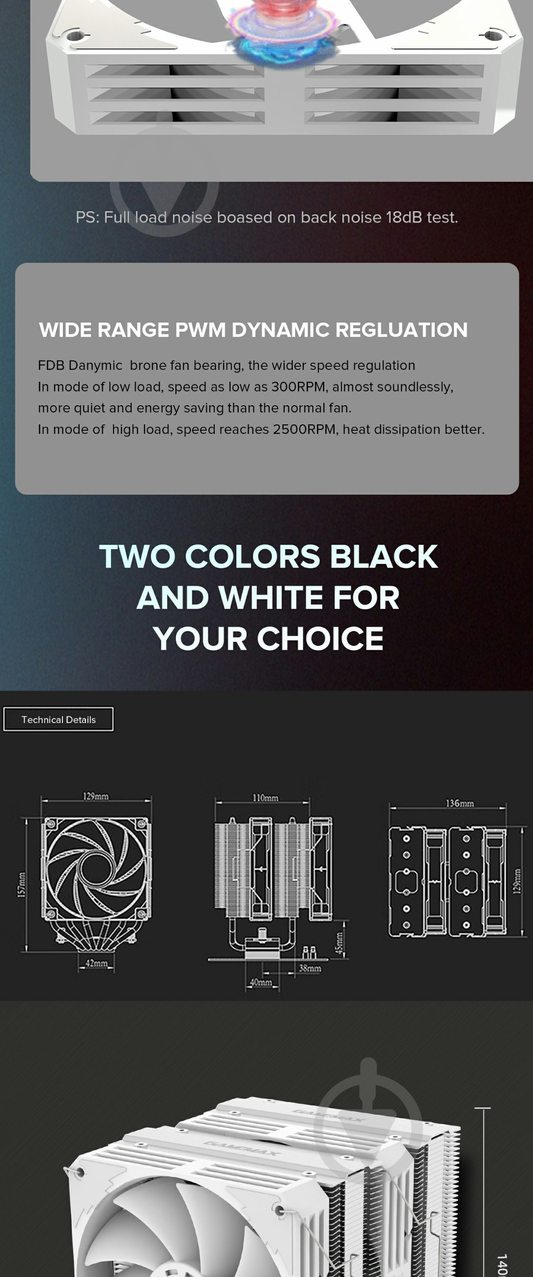 Процессорный кулер GameMax Twin 600 White - фото 15