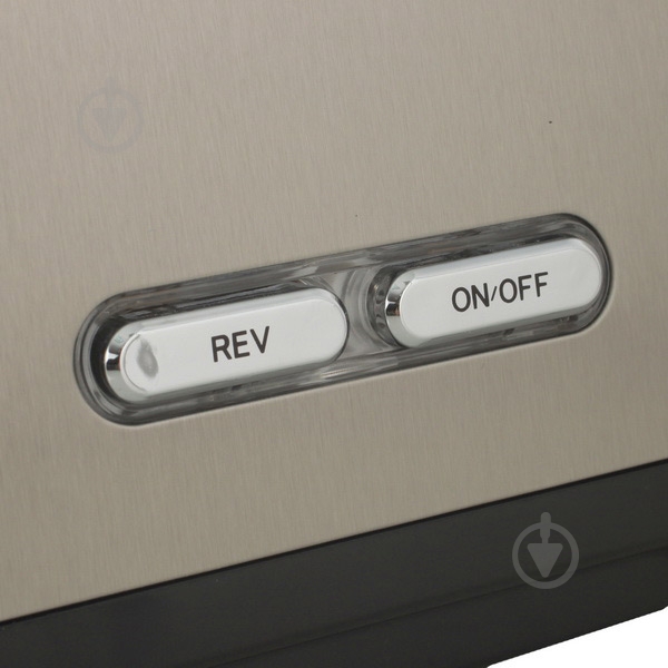 М'ясорубка Supra MGS-1850 - фото 4