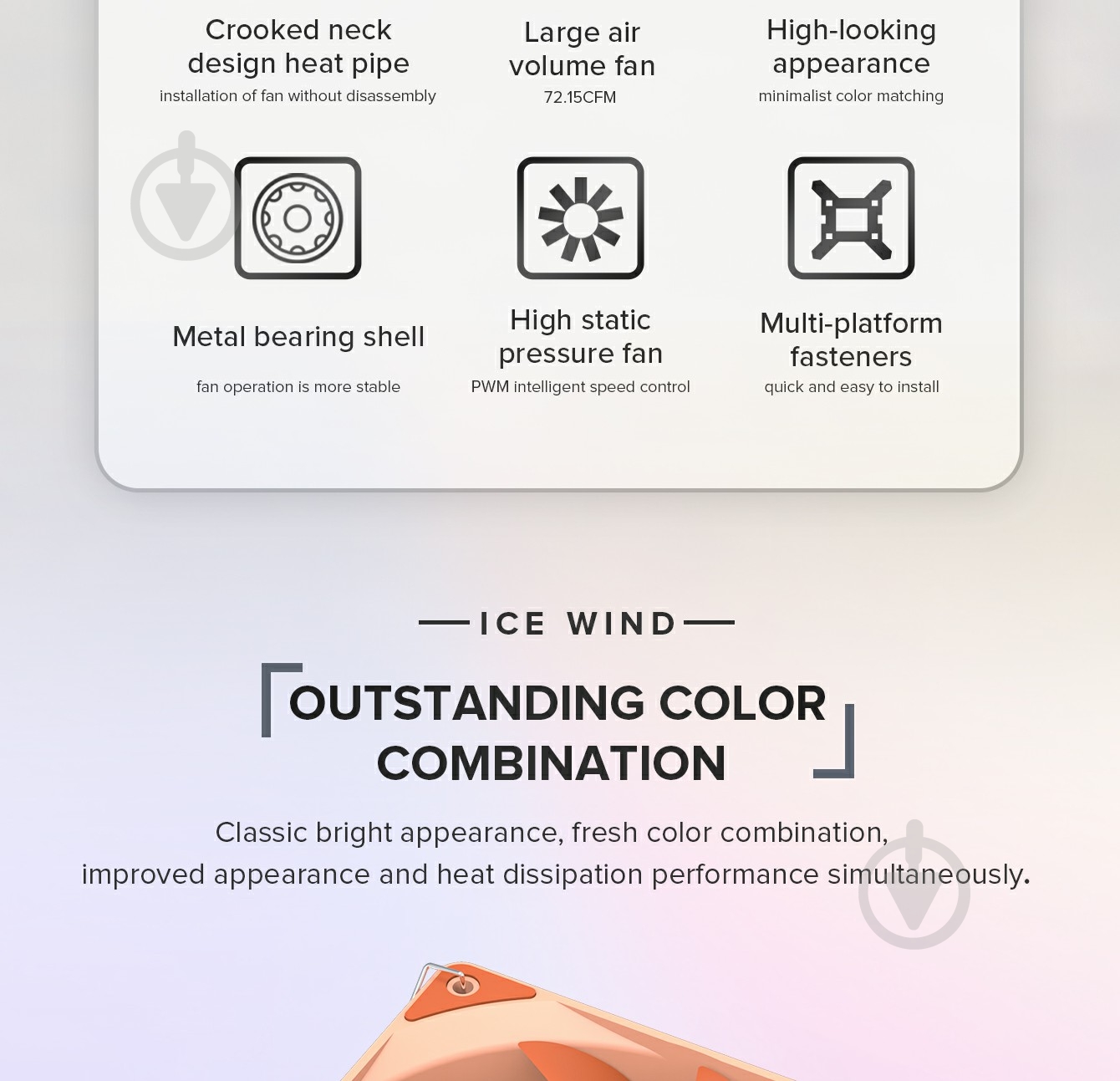 Процесорний кулер GameMax Ice Wind - фото 10 Процесорний кулер GameMax Ice Wind - фото 10