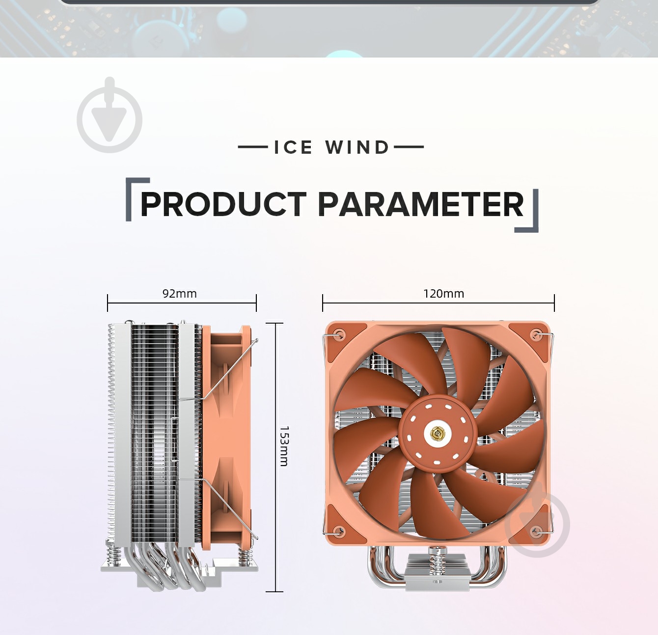 Процесорний кулер GameMax Ice Wind - фото 20 Процесорний кулер GameMax Ice Wind - фото 20