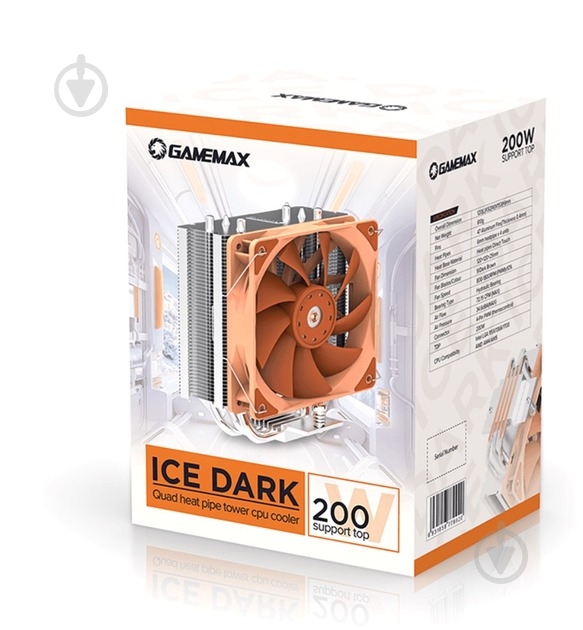 Процесорний кулер GameMax Ice Wind - фото 8 Процесорний кулер GameMax Ice Wind - фото 8