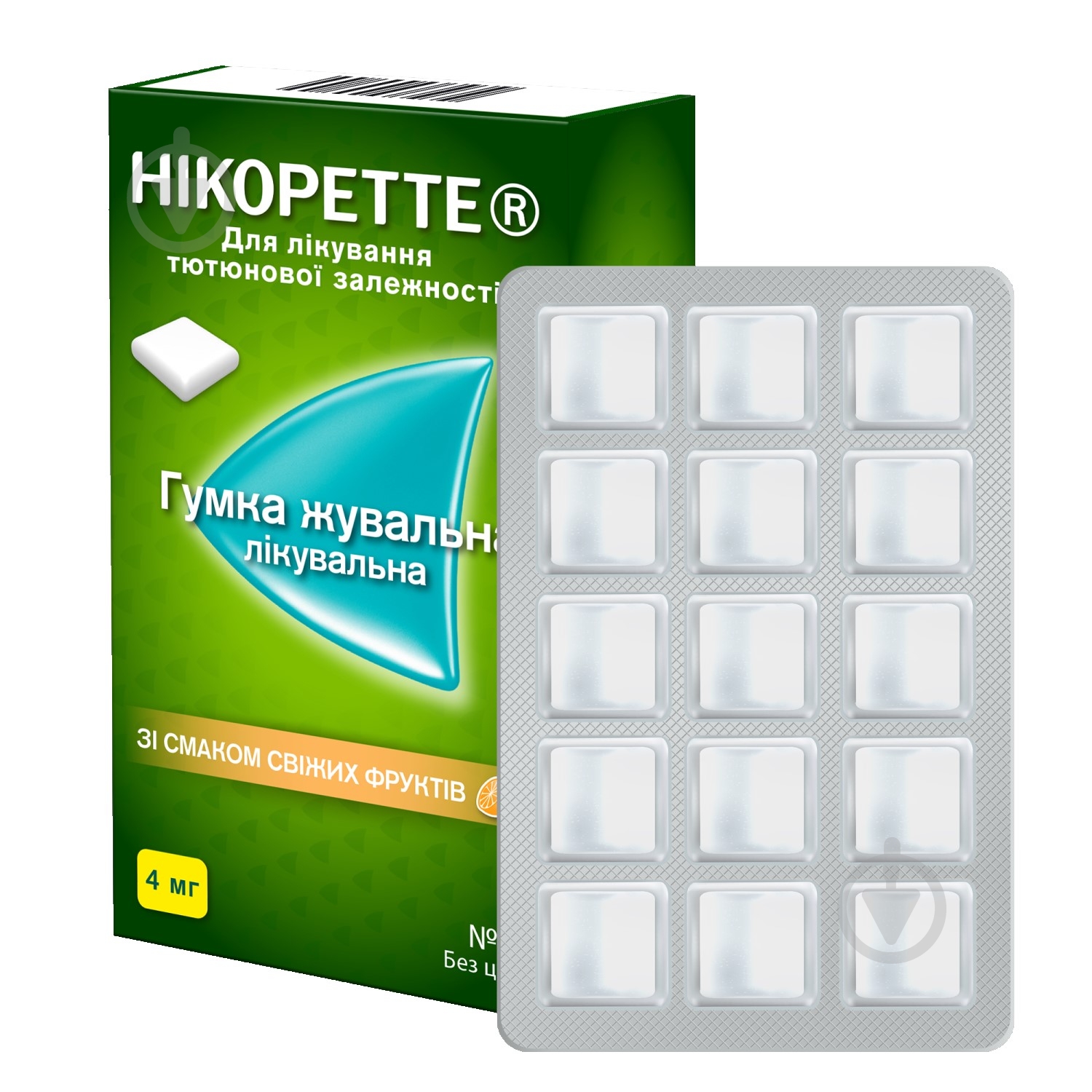 Нікоретте зі смаком свіжих фруктів №30 гумка жувальна 4 мг - фото 2