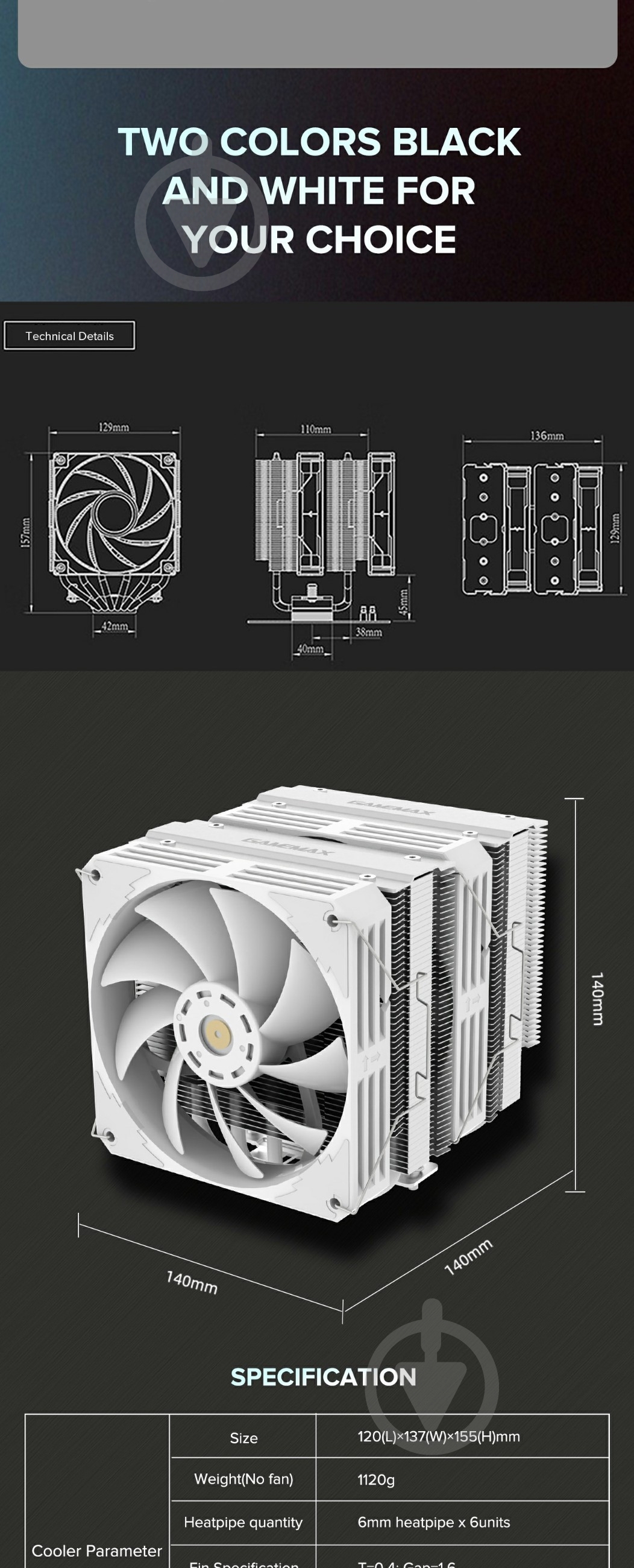 Процессорный кулер GameMax Twin 600 Black - фото 9 Процессорный кулер GameMax Twin 600 Black - фото 9