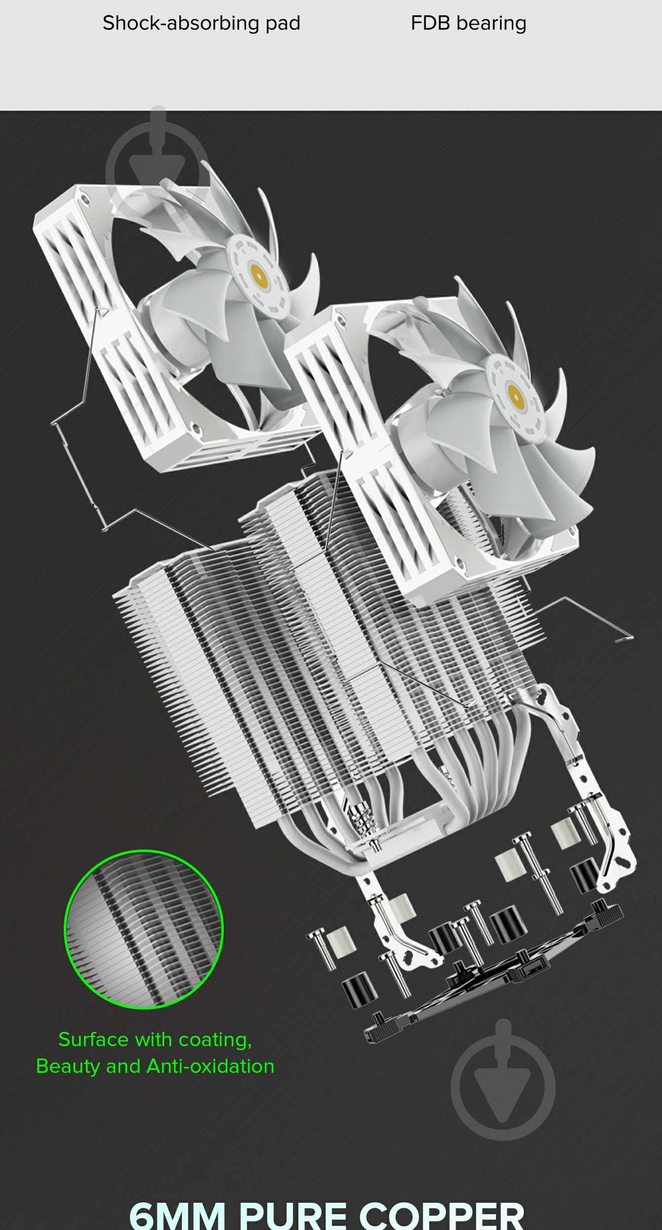 Процессорный кулер GameMax Twin 600 Black - фото 38 Процессорный кулер GameMax Twin 600 Black - фото 38