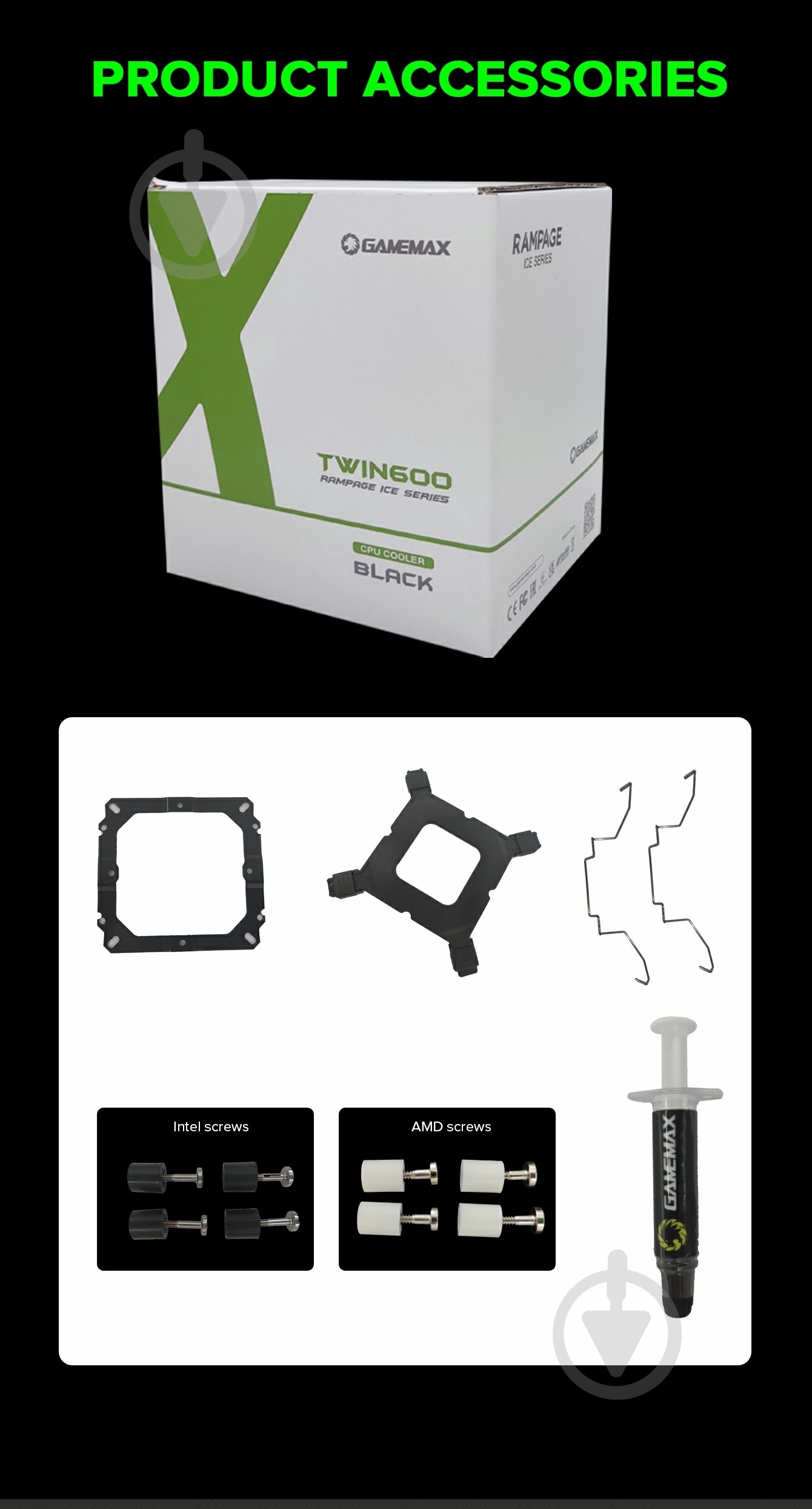 Процессорный кулер GameMax Twin 600 Black - фото 40 Процессорный кулер GameMax Twin 600 Black - фото 40