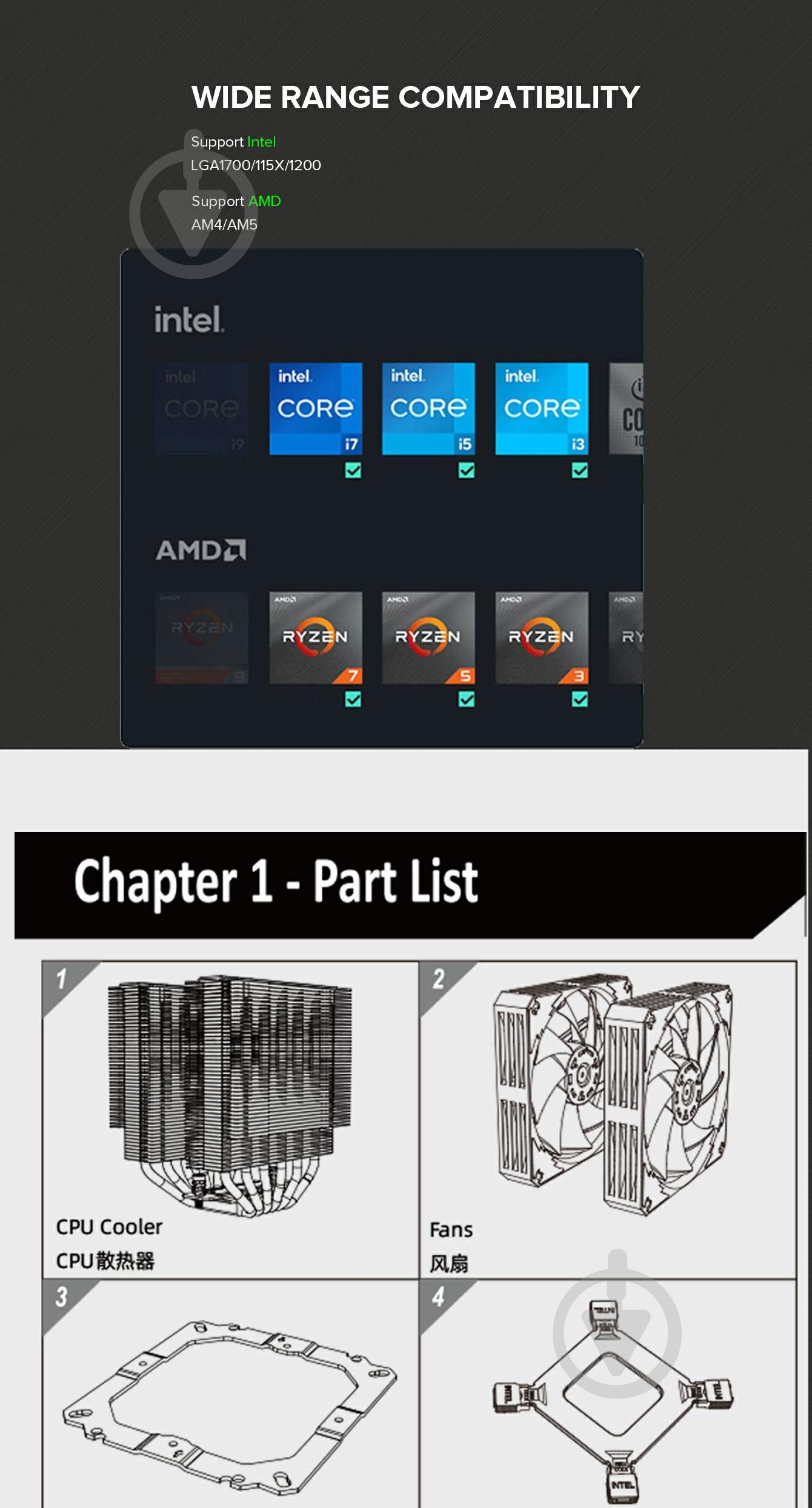 Процессорный кулер GameMax Twin 600 Black - фото 33 Процессорный кулер GameMax Twin 600 Black - фото 33