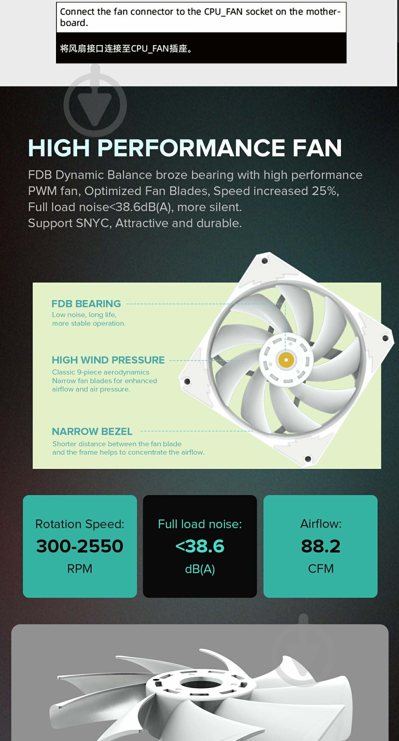 Процессорный кулер GameMax Twin 600 Black - фото 26 Процессорный кулер GameMax Twin 600 Black - фото 26