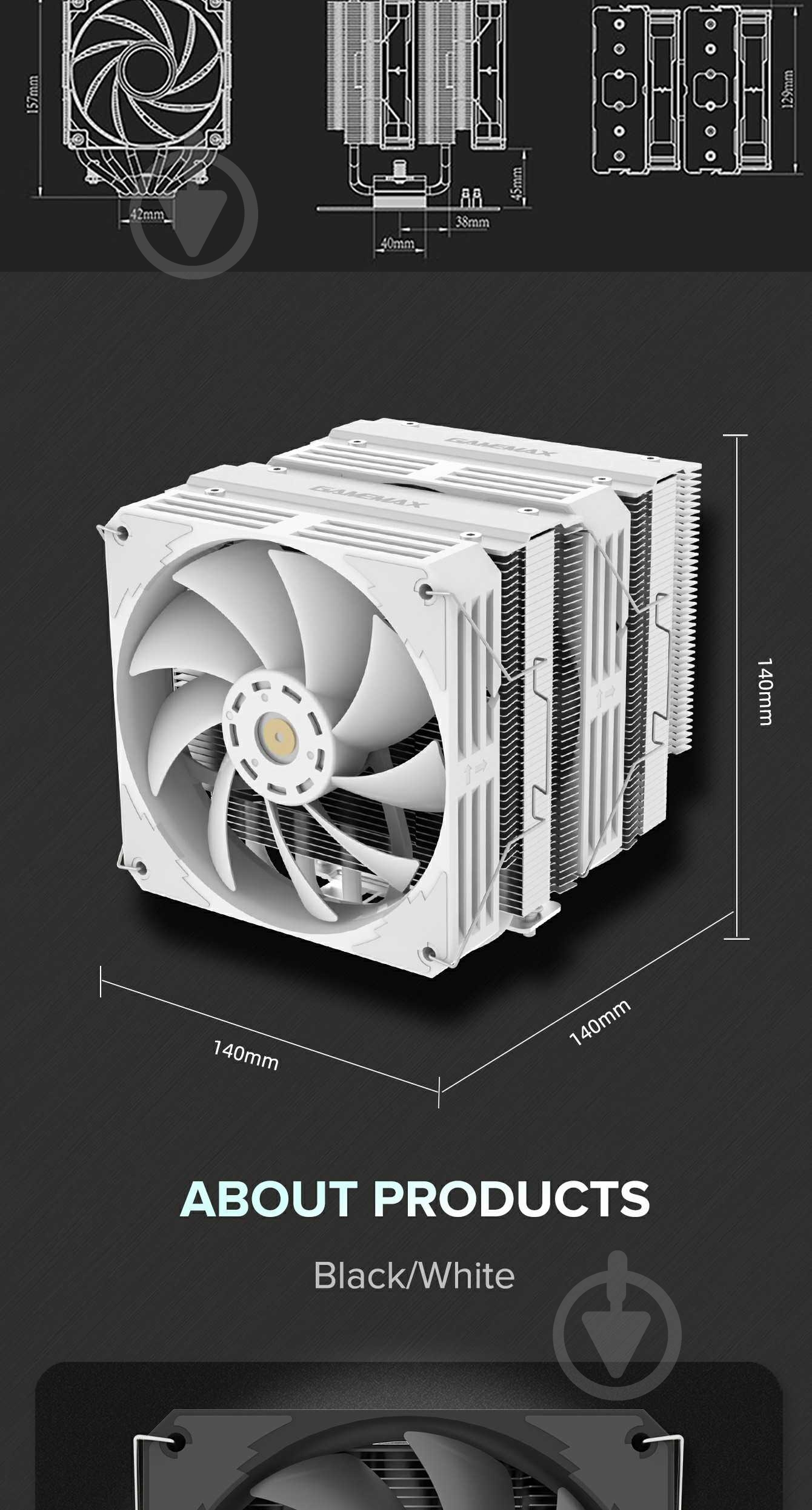 Процессорный кулер GameMax Twin 600 Black - фото 19 Процессорный кулер GameMax Twin 600 Black - фото 19