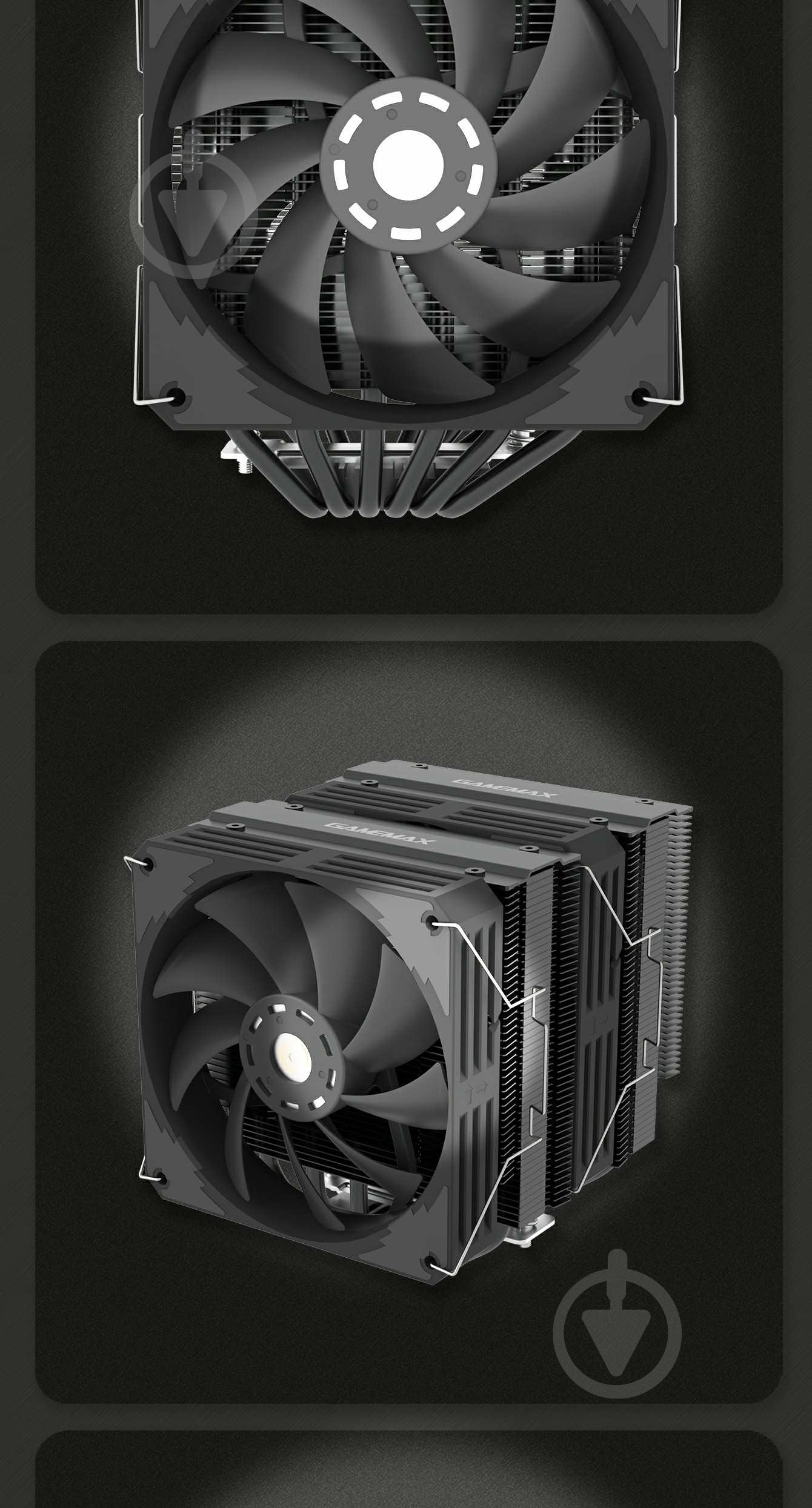 Процессорный кулер GameMax Twin 600 Black - фото 20 Процессорный кулер GameMax Twin 600 Black - фото 20