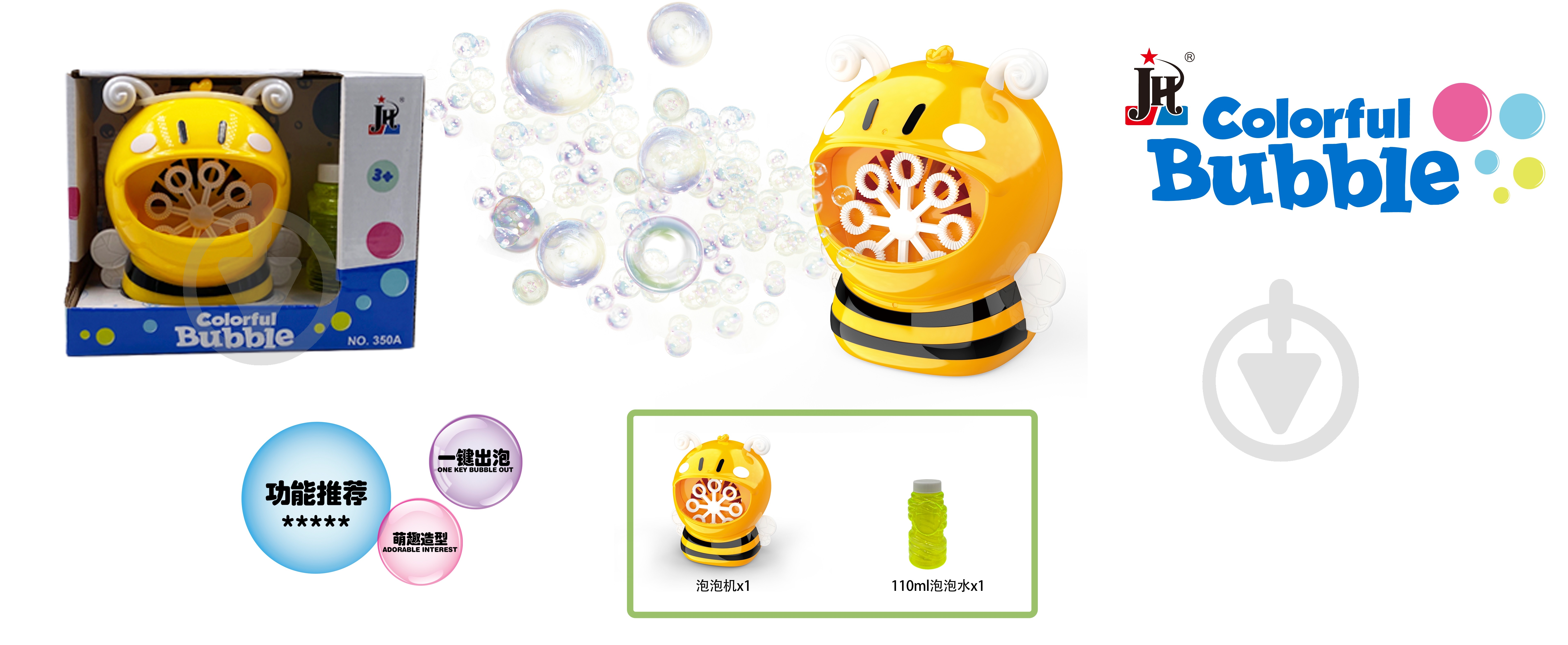 Набор мыльных пузырей MERX Limited автомат + жидкость 55 мл MX0286160 - фото 2 Набор мыльных пузырей MERX Limited автомат + жидкость 55 мл MX0286160 - фото 2