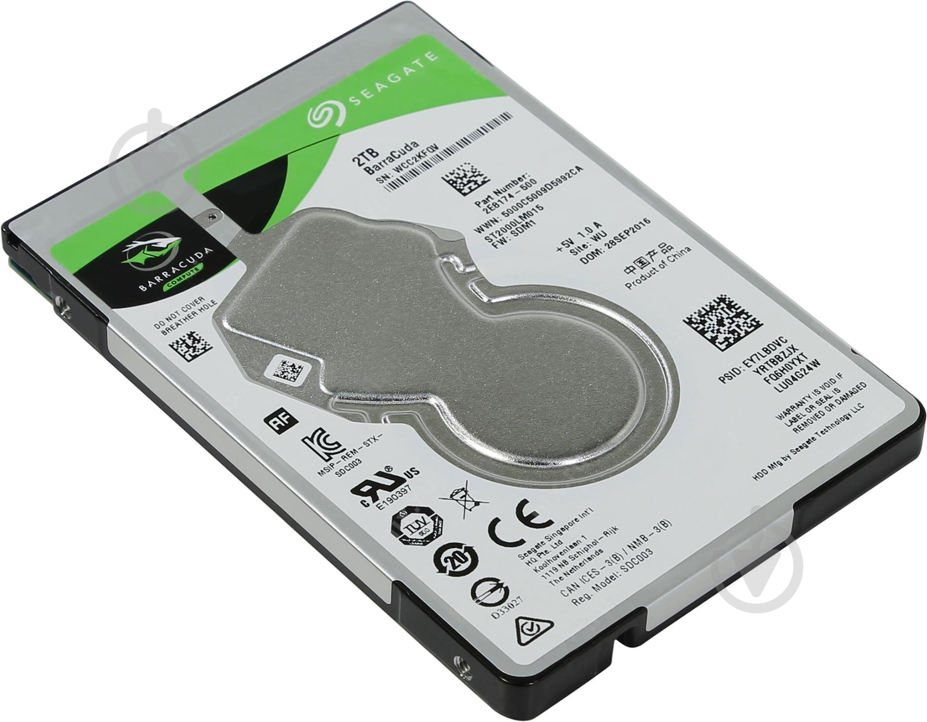 Жесткий диск Seagate 2 ТБ 2,5" SATA III (ST2000LM015) steel - фото 1 Жесткий диск Seagate 2 ТБ 2,5" SATA III (ST2000LM015) steel - фото 1