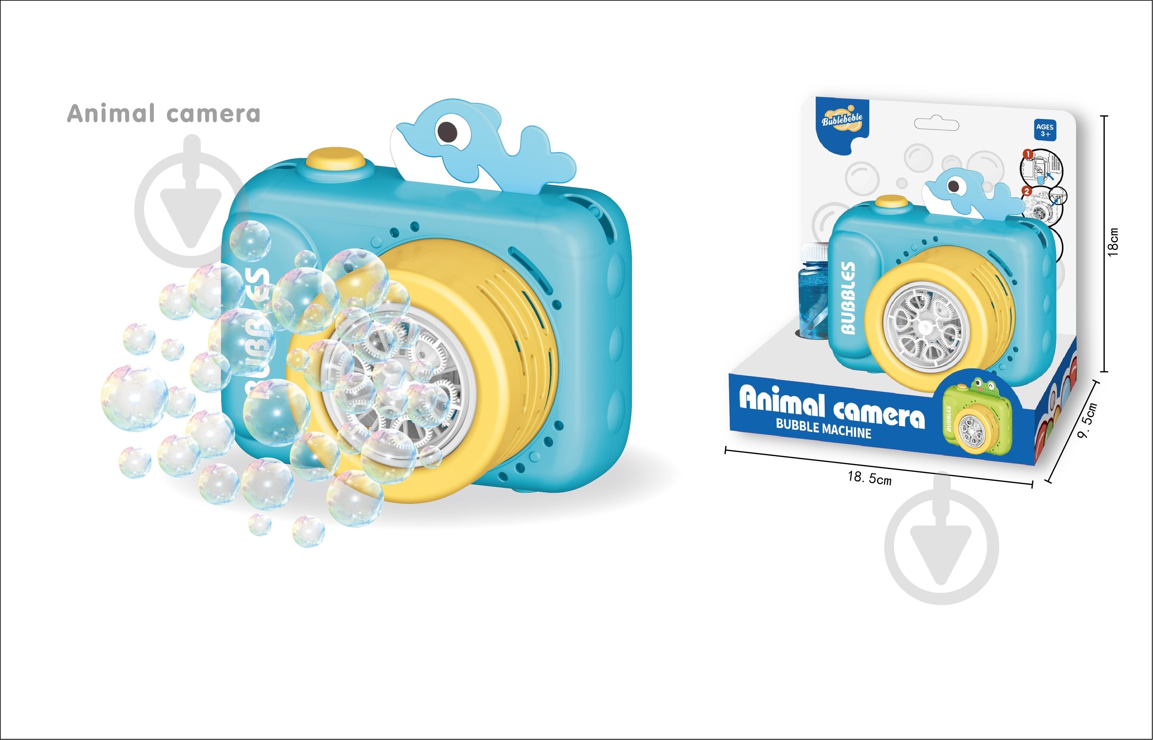 Набор мыльных пузырей MERX Limited автомат + жидкость 55 мл MX0446875 - фото 2 Набор мыльных пузырей MERX Limited автомат + жидкость 55 мл MX0446875 - фото 2