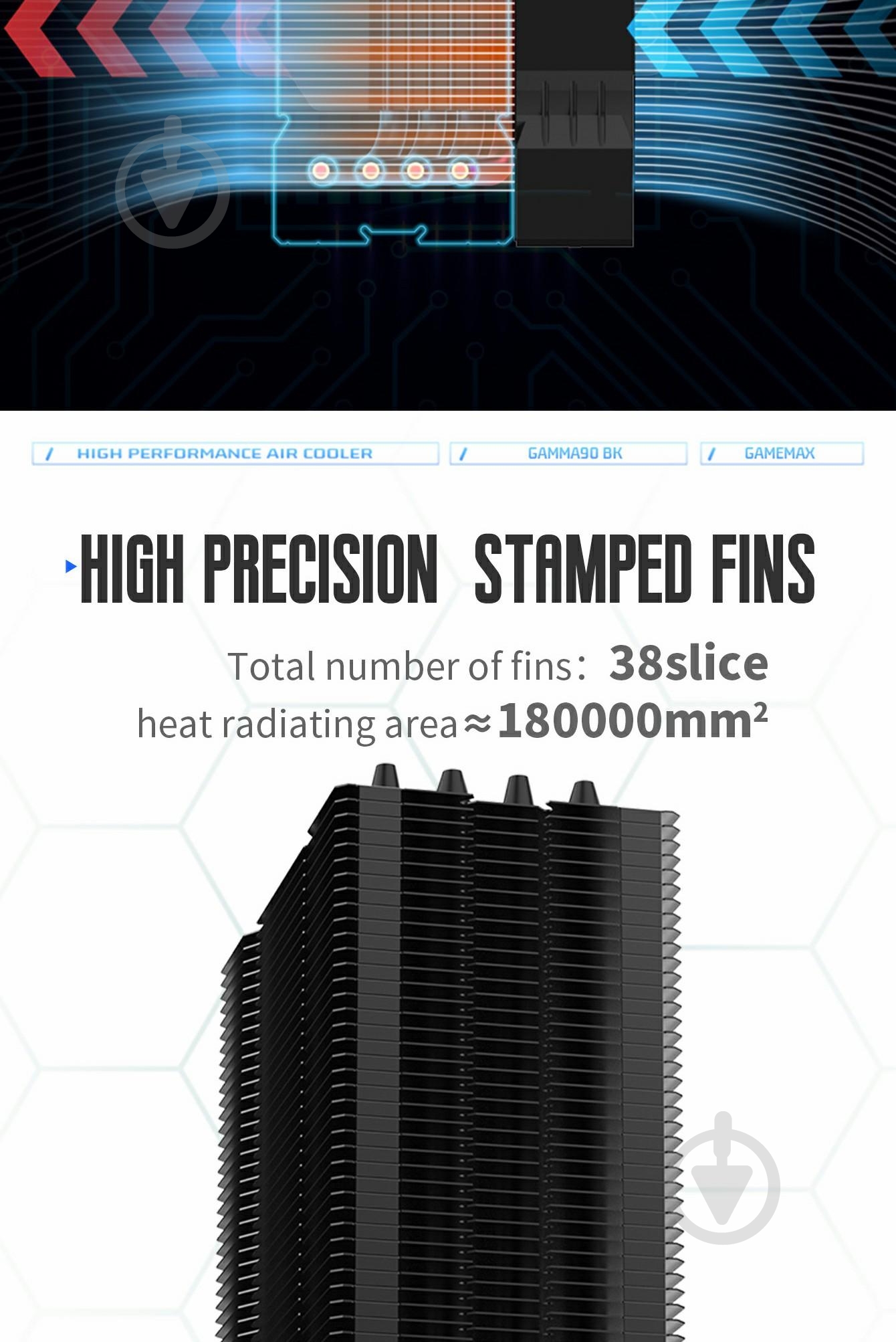Процессорный кулер GameMax Gamma 90 BK - фото 11