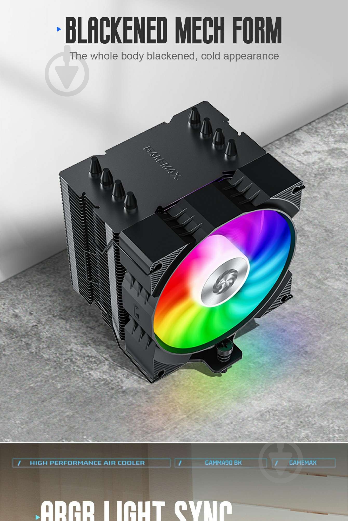 Процессорный кулер GameMax Gamma 90 BK - фото 12