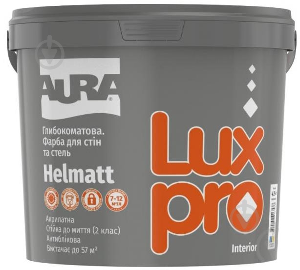 Краска интерьерная акрилатная Aura® Luxpro Helmatt мат NOVA V085 4,75 л - фото 3