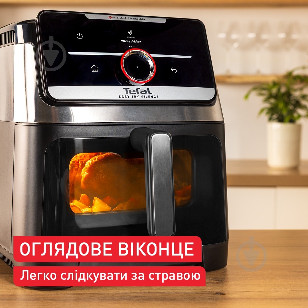 Мультипечь Tefal EY876DE1 - фото 6