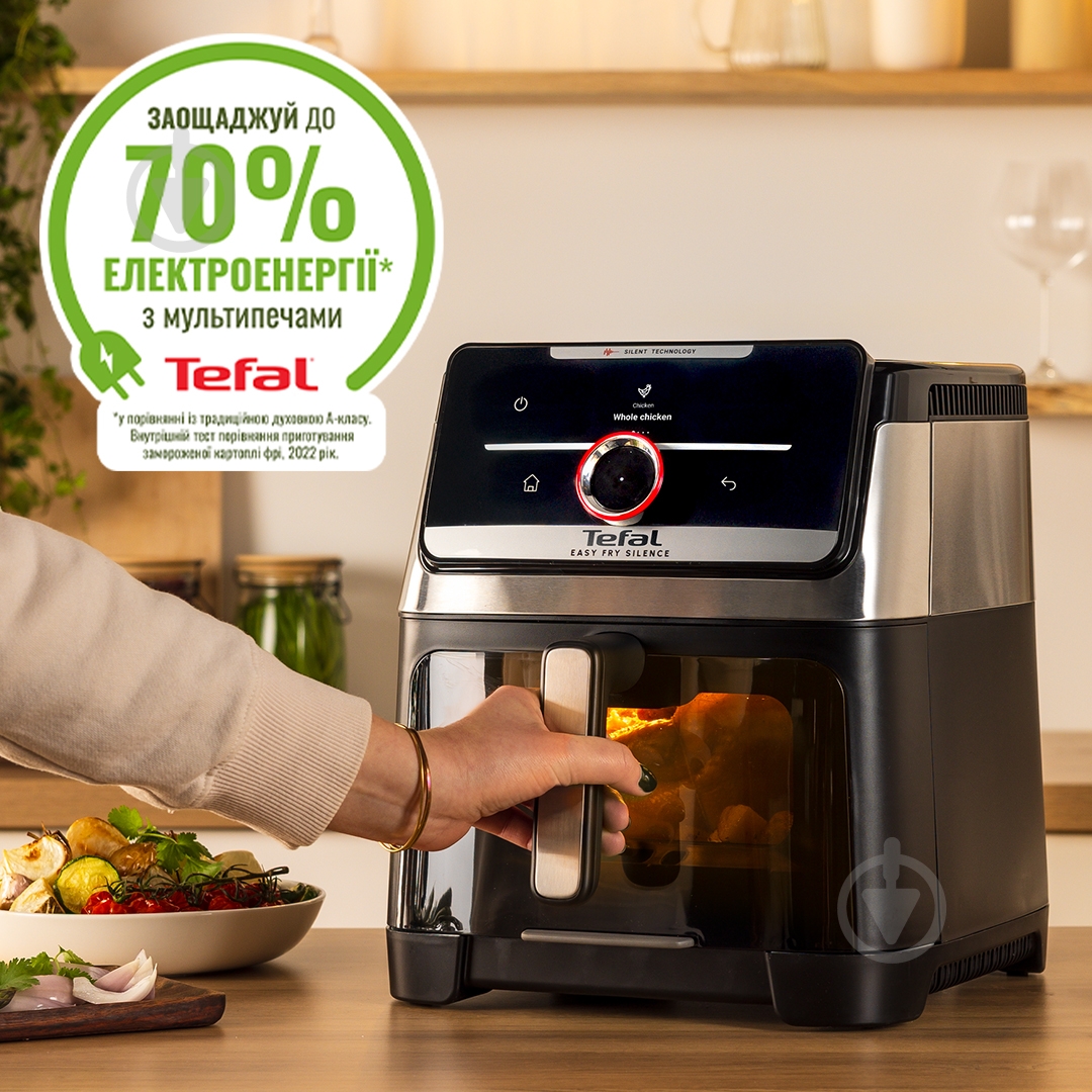 Мультипечь Tefal EY876DE1 - фото 7