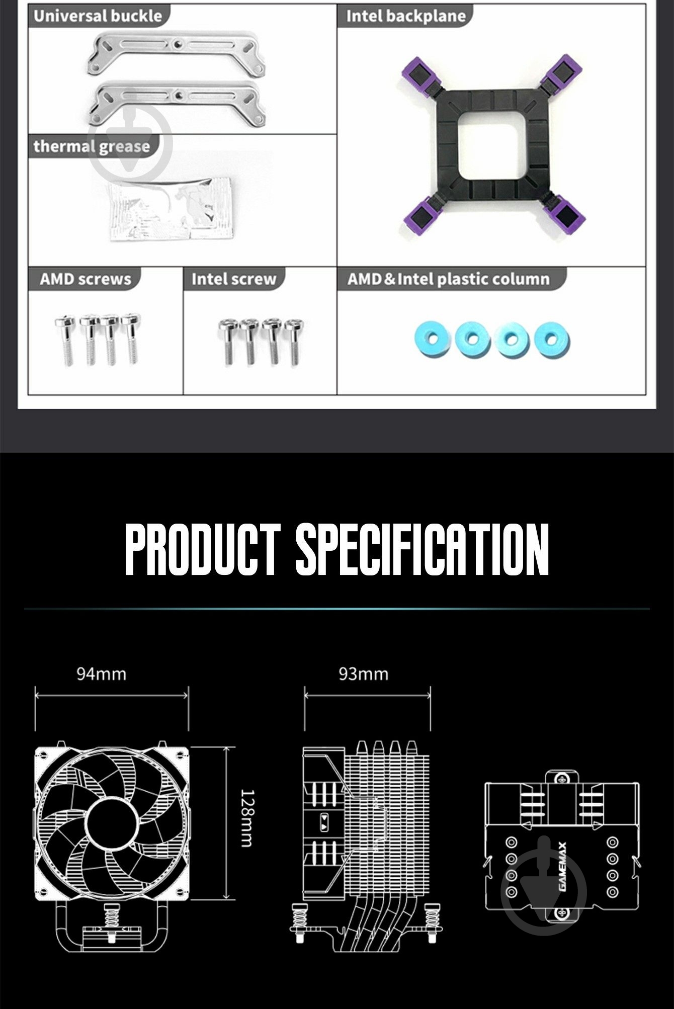 Процессорный кулер GameMax Gamma 90 WH - фото 15 Процессорный кулер GameMax Gamma 90 WH - фото 15