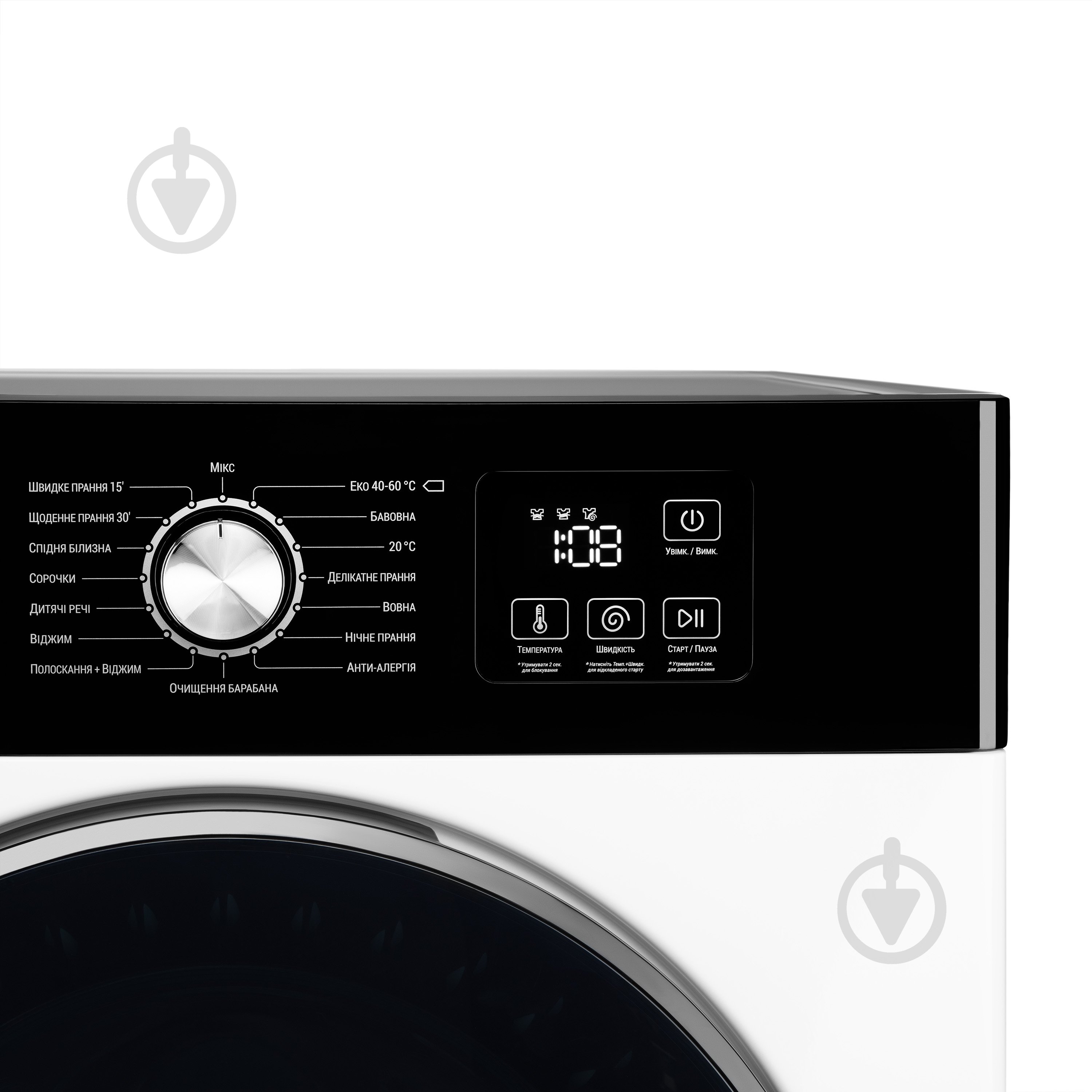 Стиральная машина Ardesto WMW-8105WI - фото 3