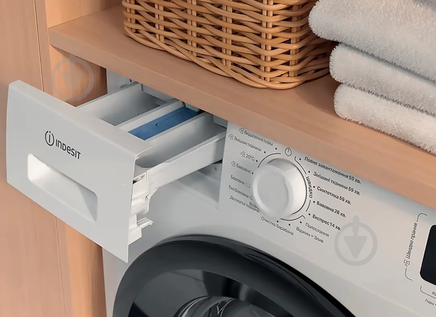 Стиральная машина Indesit IM862BMYTIMEUA - фото 5 Стиральная машина Indesit IM862BMYTIMEUA - фото 5