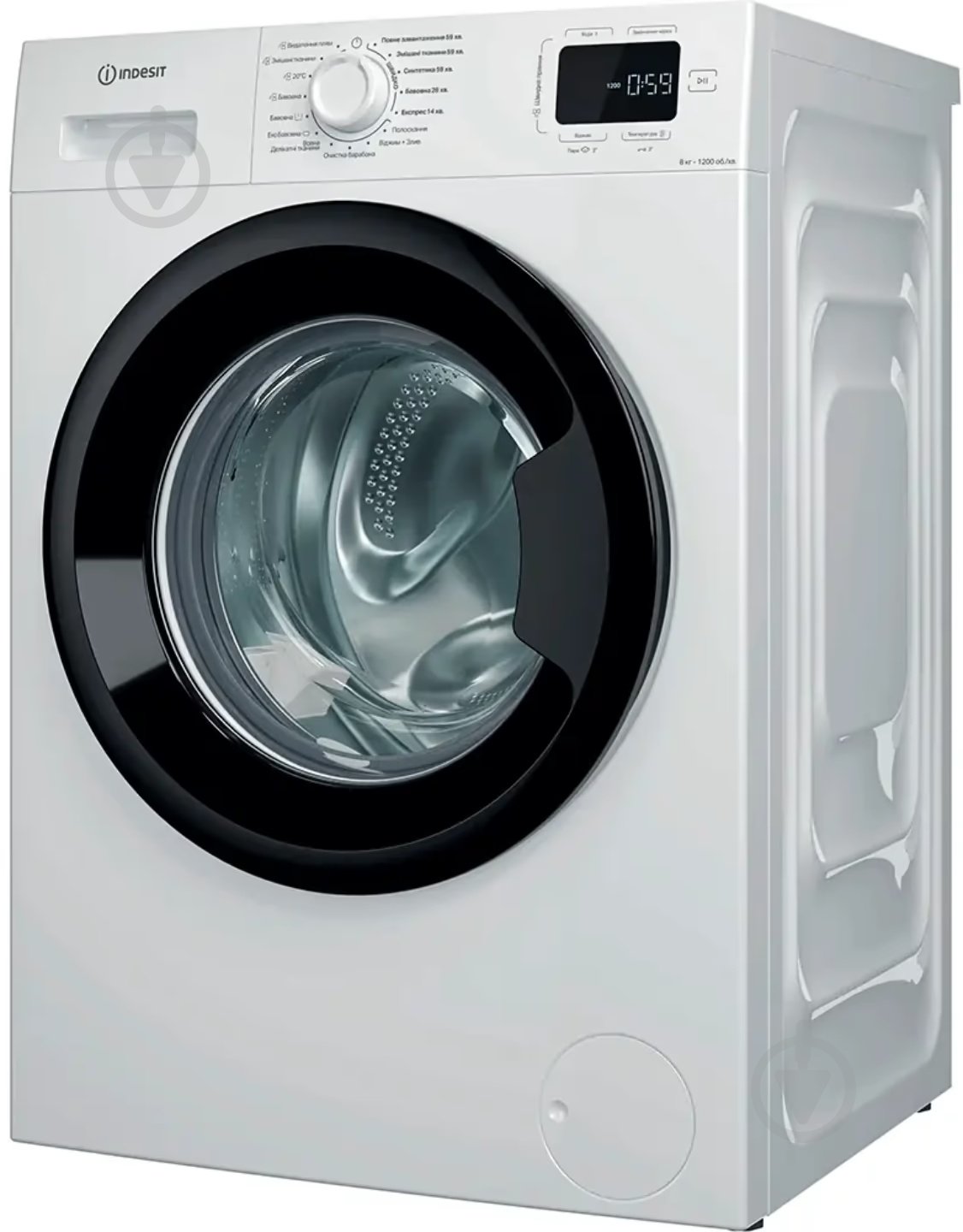 Стиральная машина Indesit IM862BMYTIMEUA - фото 2 Стиральная машина Indesit IM862BMYTIMEUA - фото 2