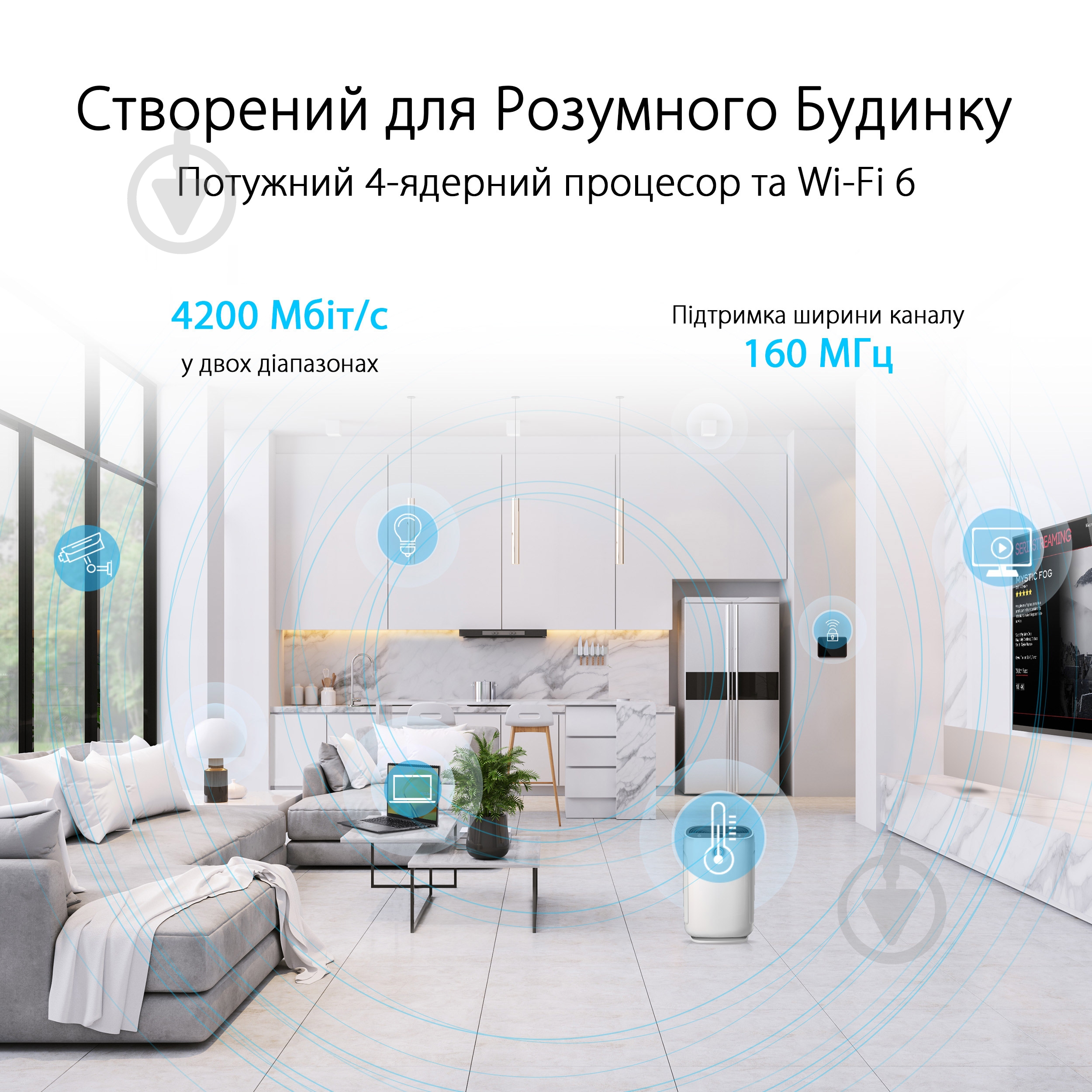 Маршрутизатор беспроводной Asus RT-AX59U - фото 12 Маршрутизатор беспроводной Asus RT-AX59U - фото 12