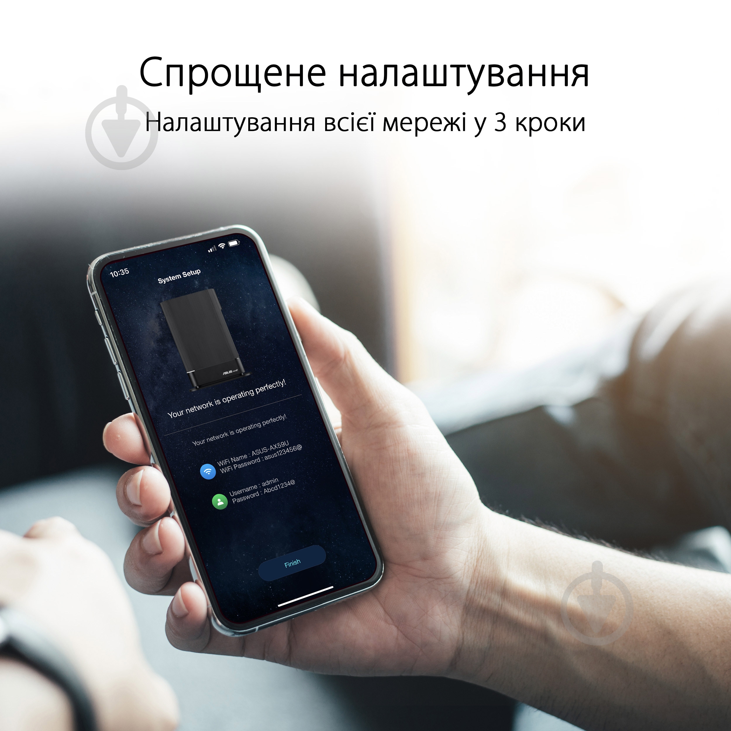 Маршрутизатор беспроводной Asus RT-AX59U - фото 13 Маршрутизатор беспроводной Asus RT-AX59U - фото 13